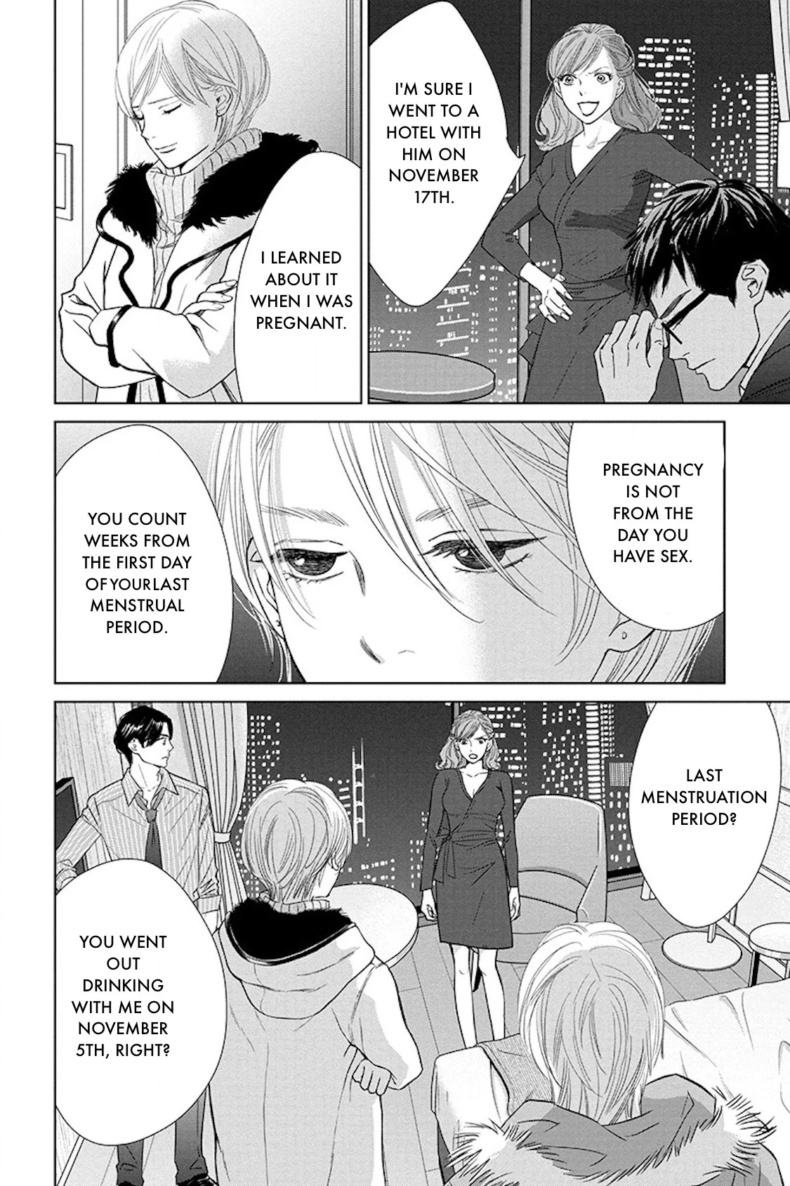 Nibun no Ichi Fuufu Chapter 17.1 page 20 - 