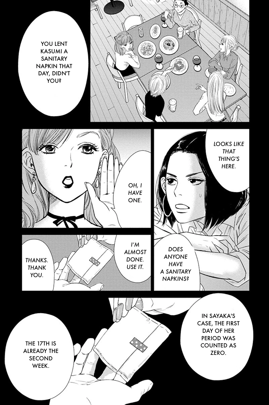 Nibun no Ichi Fuufu Chapter 17.1 page 21 - 