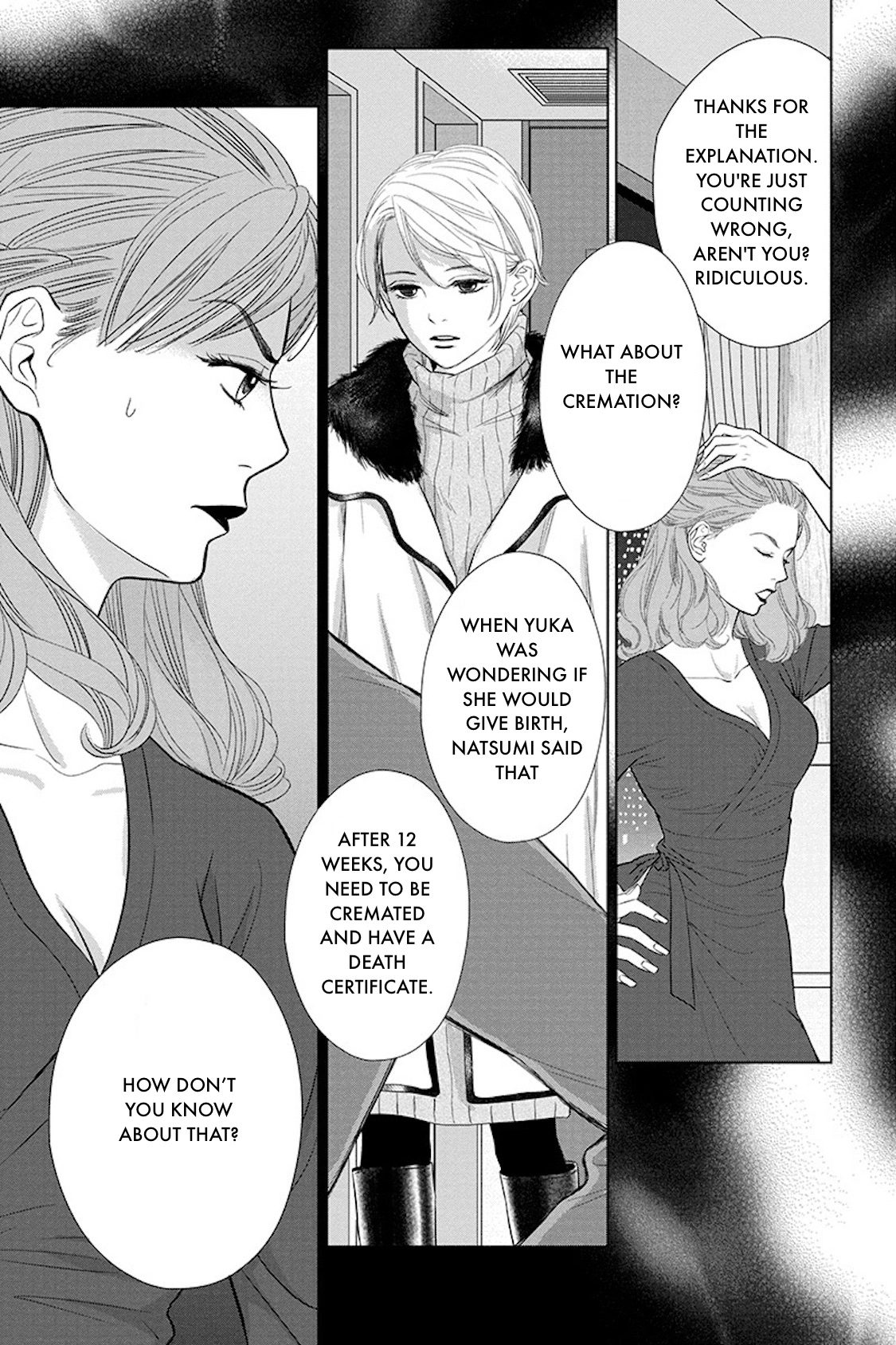 Nibun no Ichi Fuufu Chapter 17.1 page 23 - 