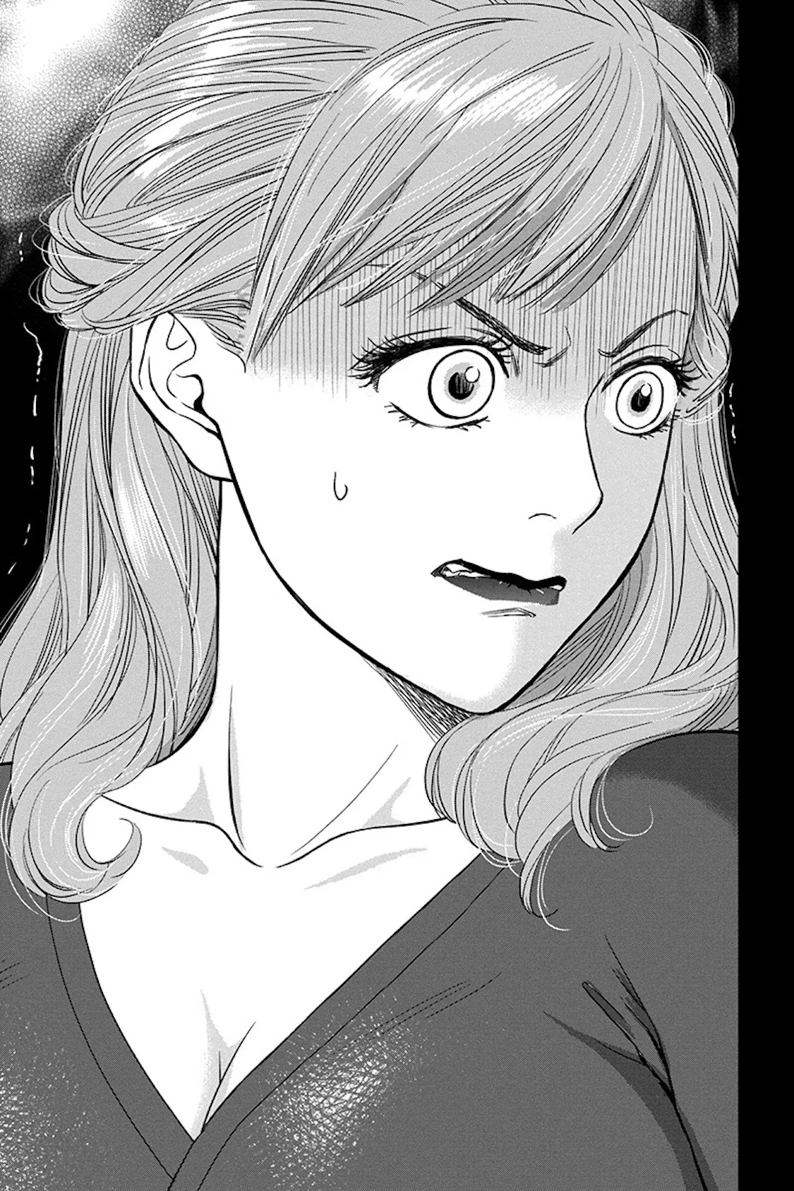 Nibun no Ichi Fuufu Chapter 17.1 page 25 - 