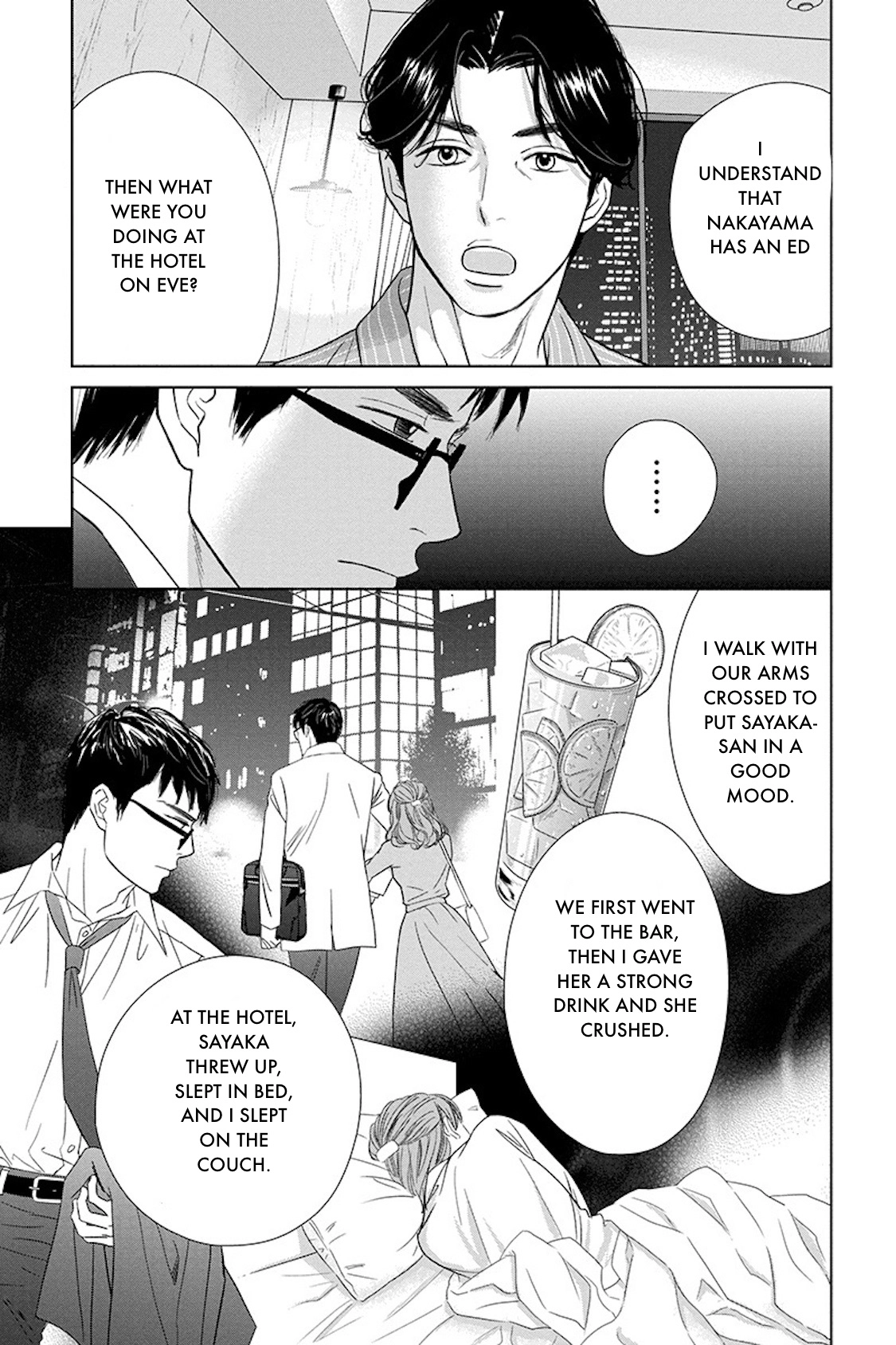 Nibun no Ichi Fuufu Chapter 17.1 page 7 - 