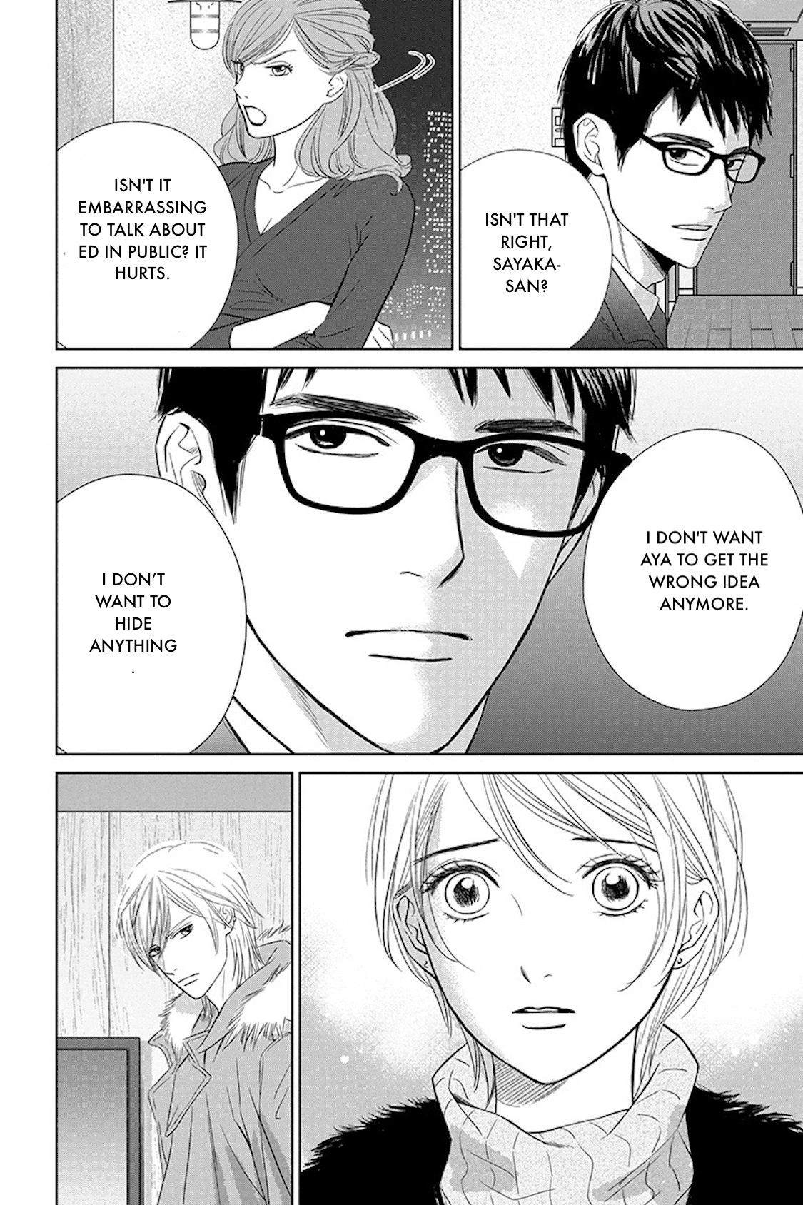 Nibun no Ichi Fuufu Chapter 17.1 page 8 - 