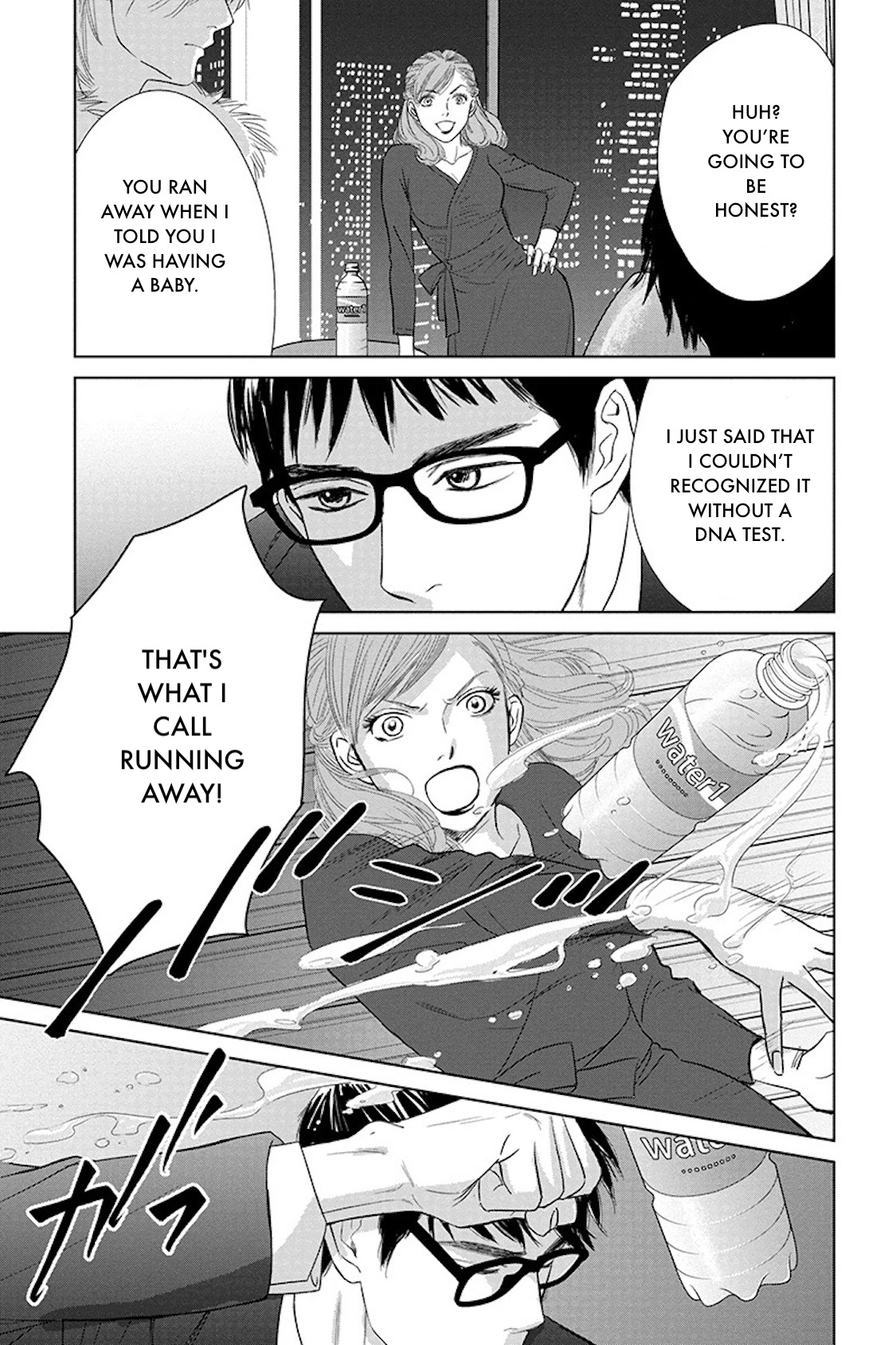 Nibun no Ichi Fuufu Chapter 17.1 page 9 - 