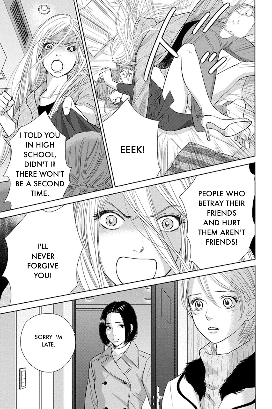 Nibun no Ichi Fuufu Chapter 17.2 page 2 - 