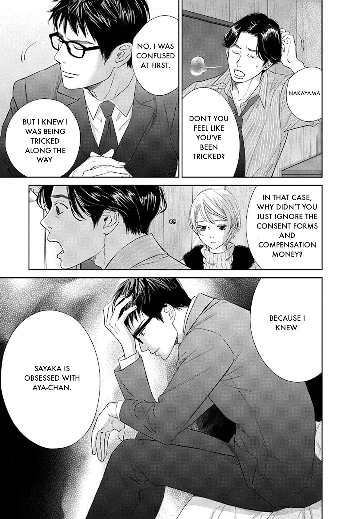 Nibun no Ichi Fuufu Chapter 17.2 page 12 - 