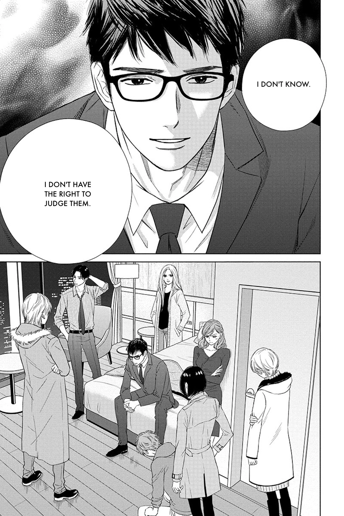 Nibun no Ichi Fuufu Chapter 17.2 page 16 - 