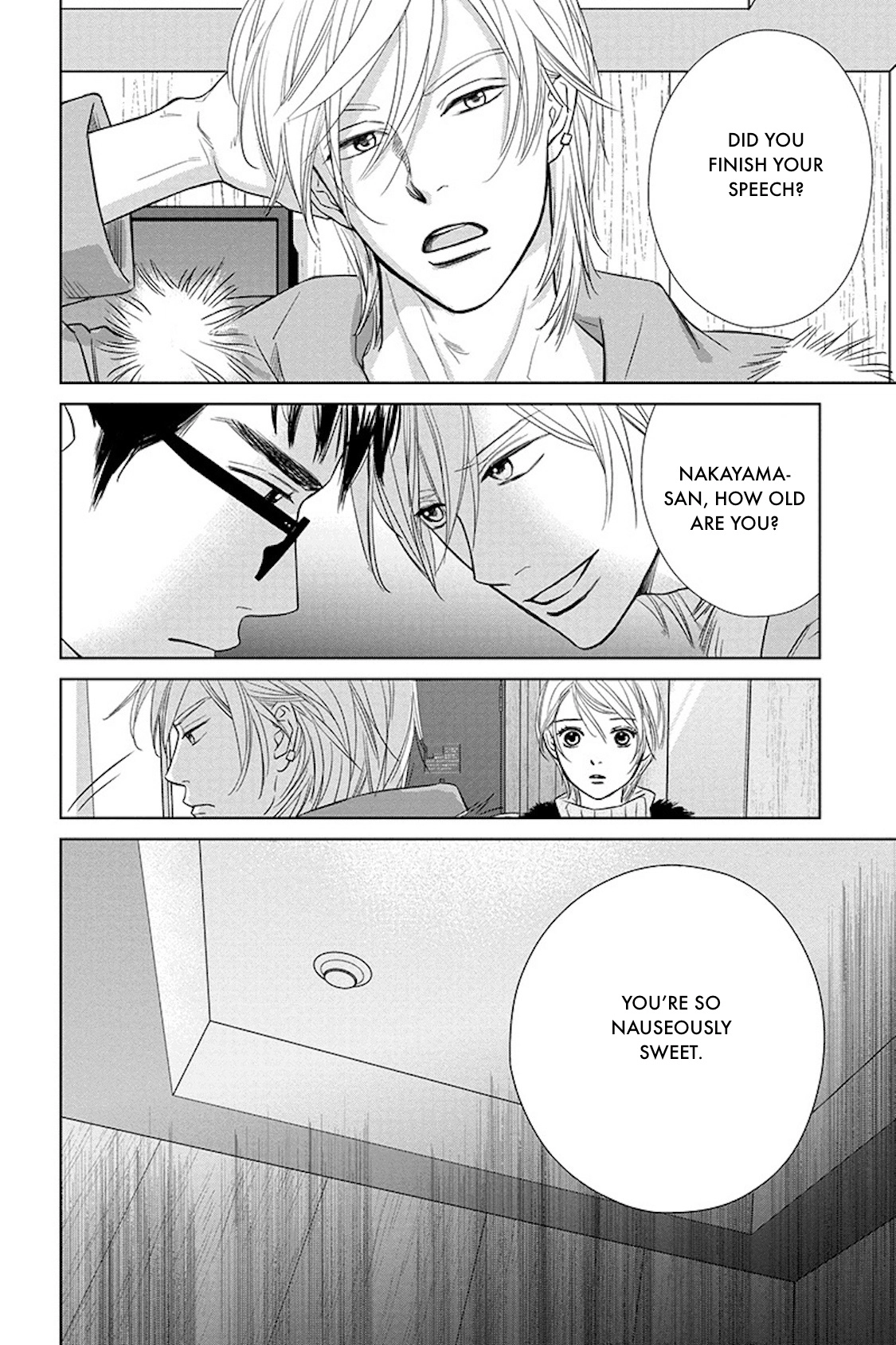 Nibun no Ichi Fuufu Chapter 17.2 page 17 - 