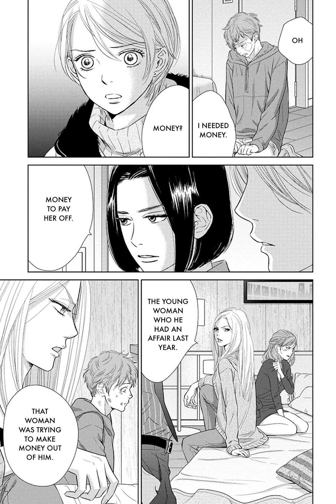 Nibun no Ichi Fuufu Chapter 17.2 page 8 - 