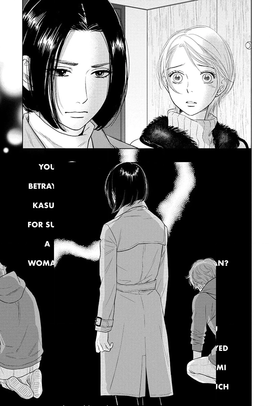 Nibun no Ichi Fuufu Chapter 17.2 page 10 - 