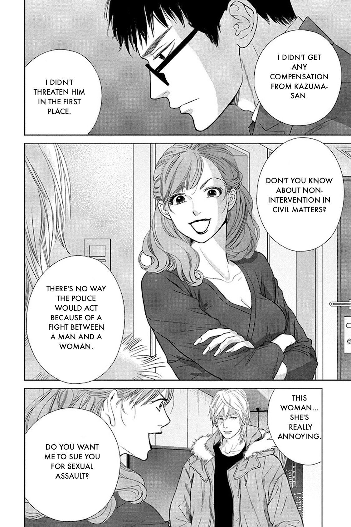 Nibun no Ichi Fuufu Chapter 18.1 page 2 - 