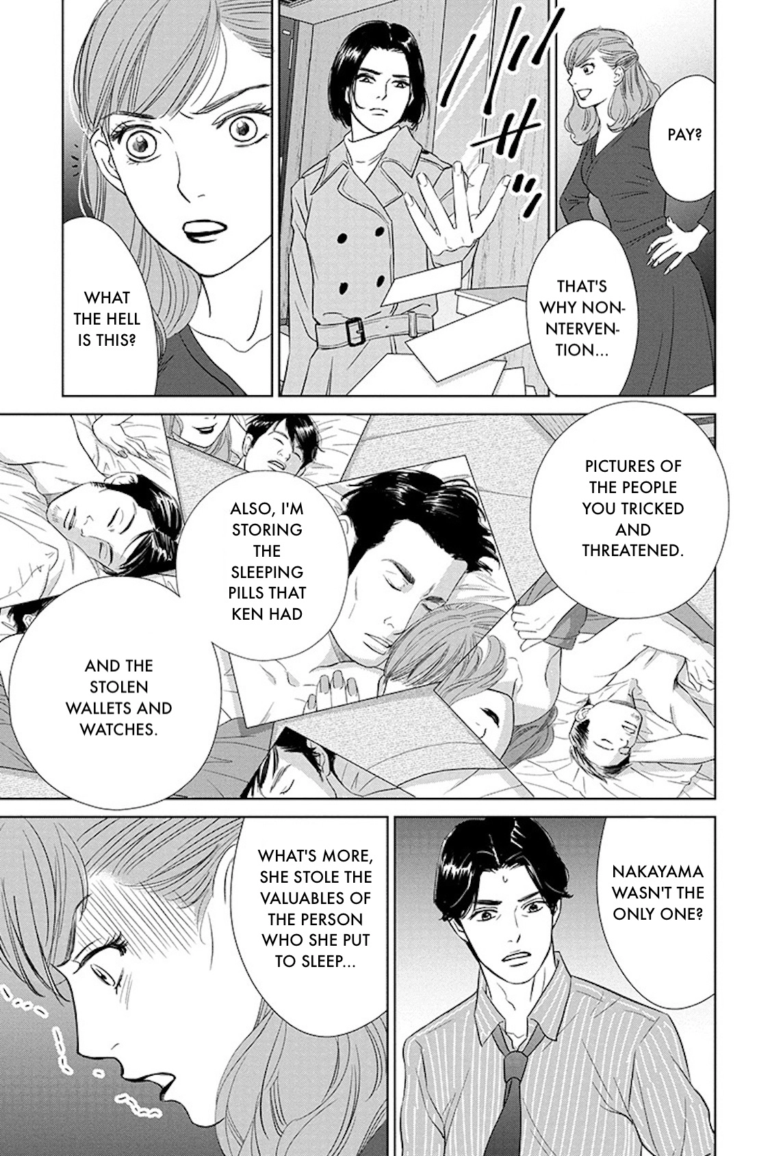 Nibun no Ichi Fuufu Chapter 18.1 page 11 - 
