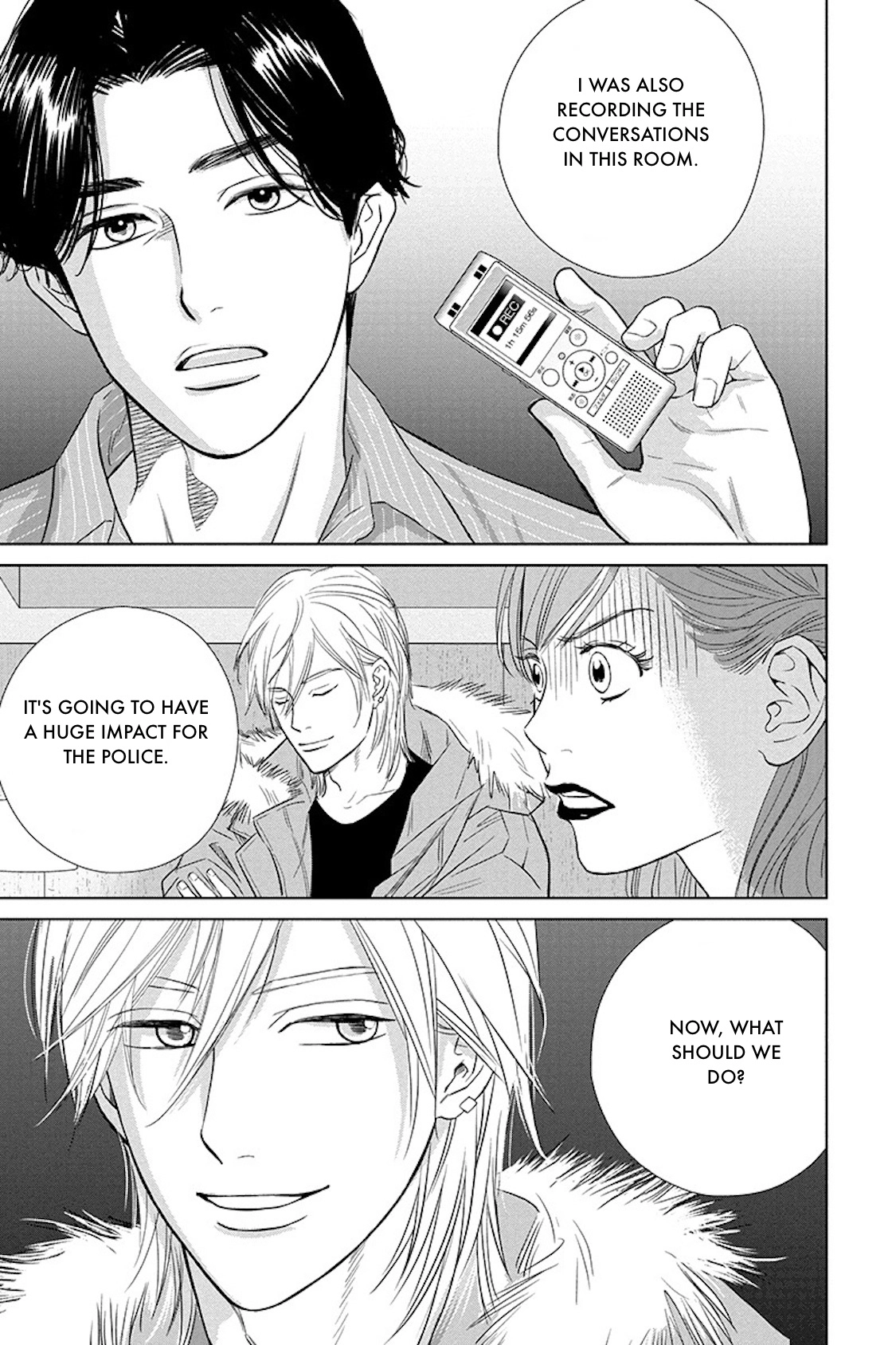Nibun no Ichi Fuufu Chapter 18.1 page 13 - 