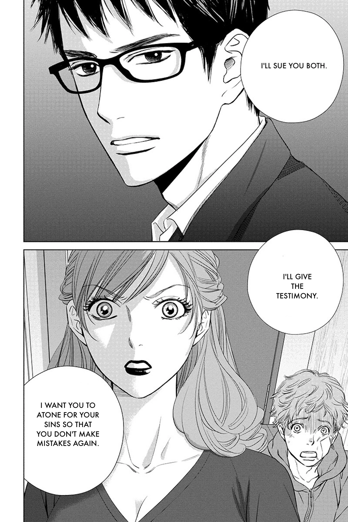 Nibun no Ichi Fuufu Chapter 18.1 page 16 - 