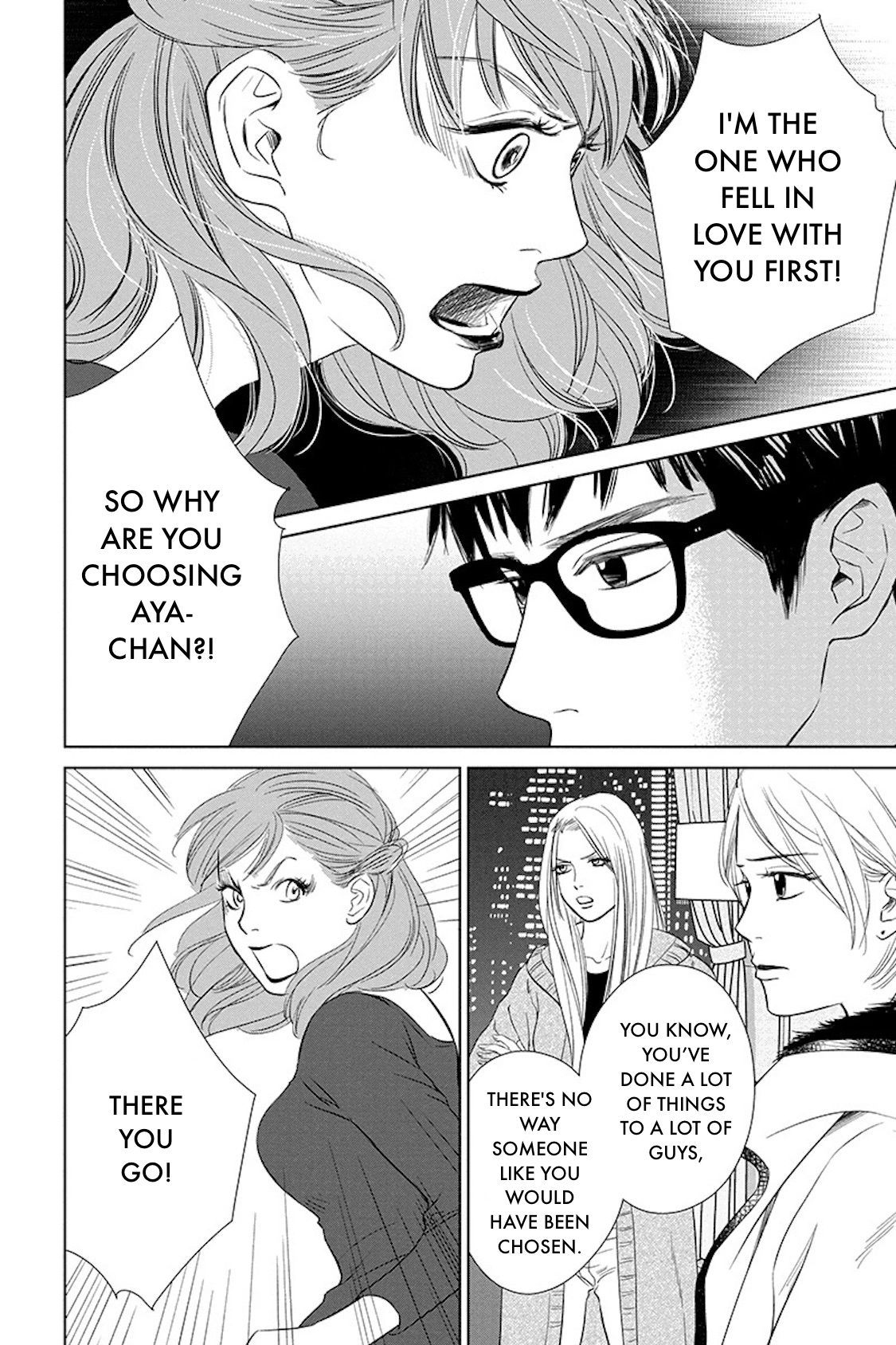 Nibun no Ichi Fuufu Chapter 18.1 page 18 - 