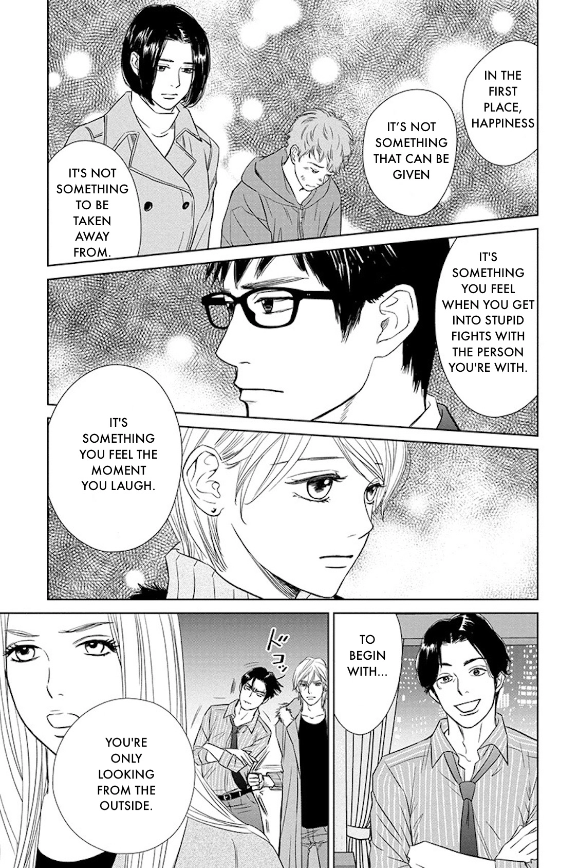 Nibun no Ichi Fuufu Chapter 18.1 page 23 - 