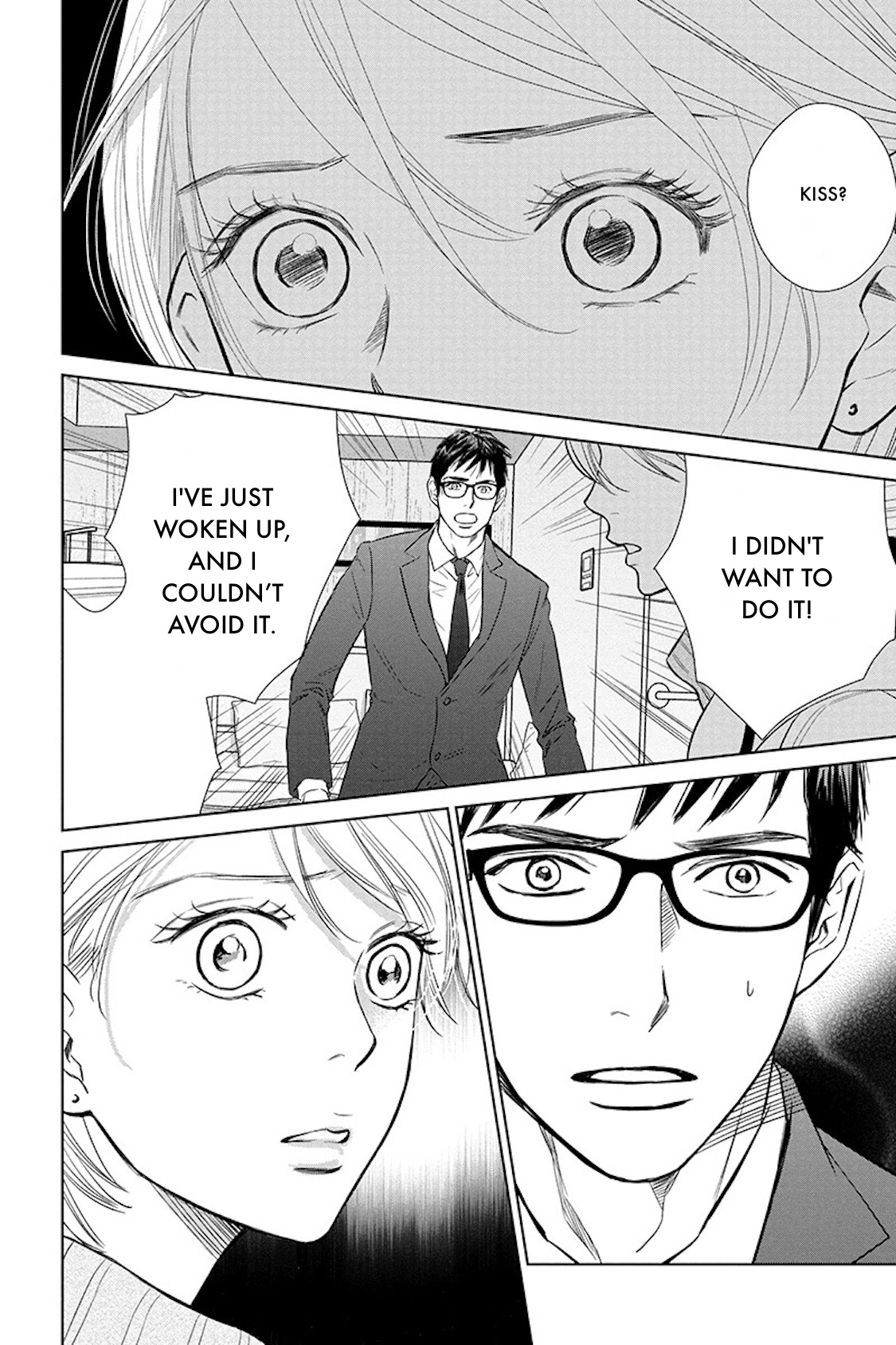 Nibun no Ichi Fuufu Chapter 18.1 page 4 - 