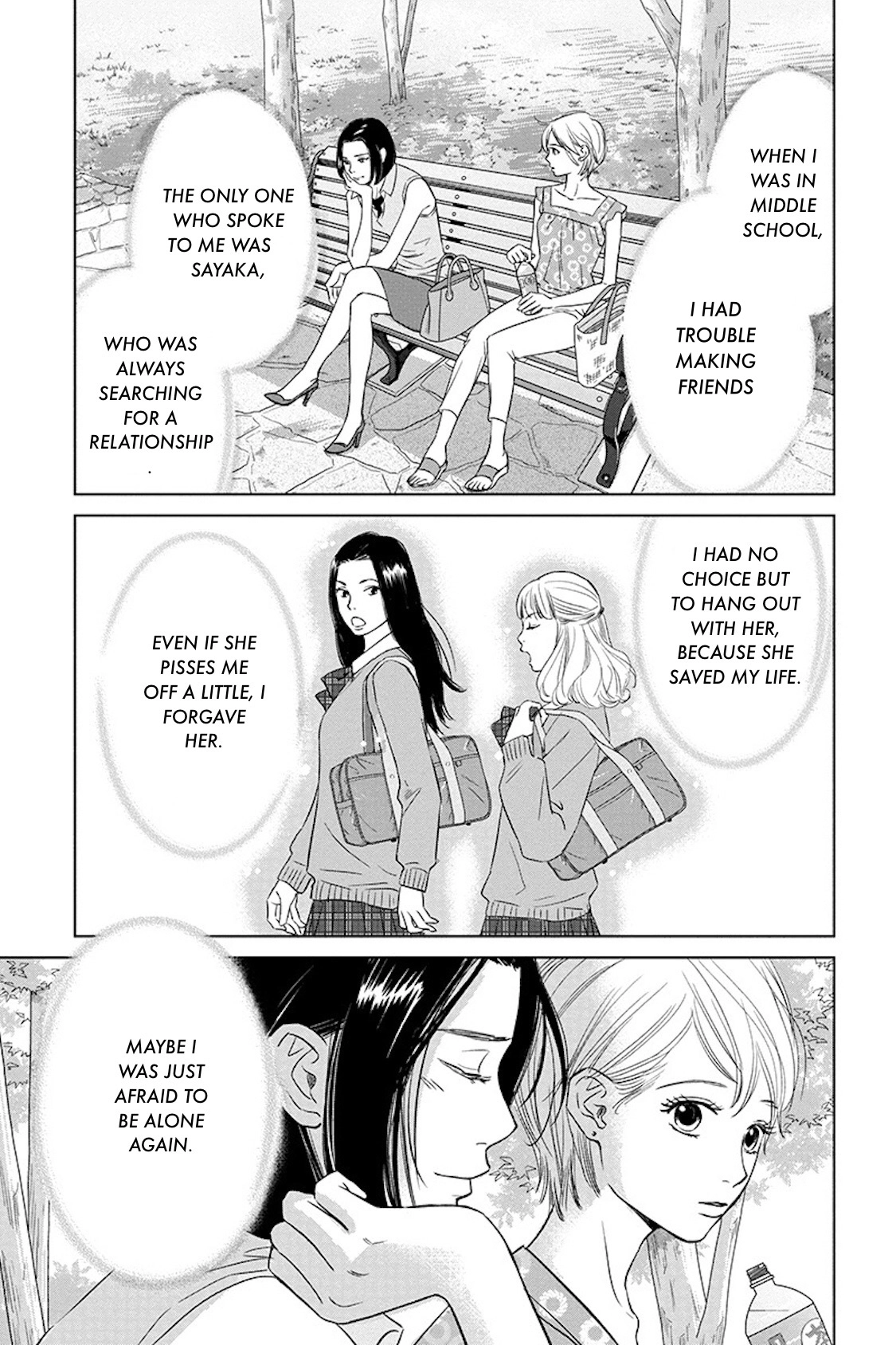 Nibun no Ichi Fuufu Chapter 18.1 page 9 - 
