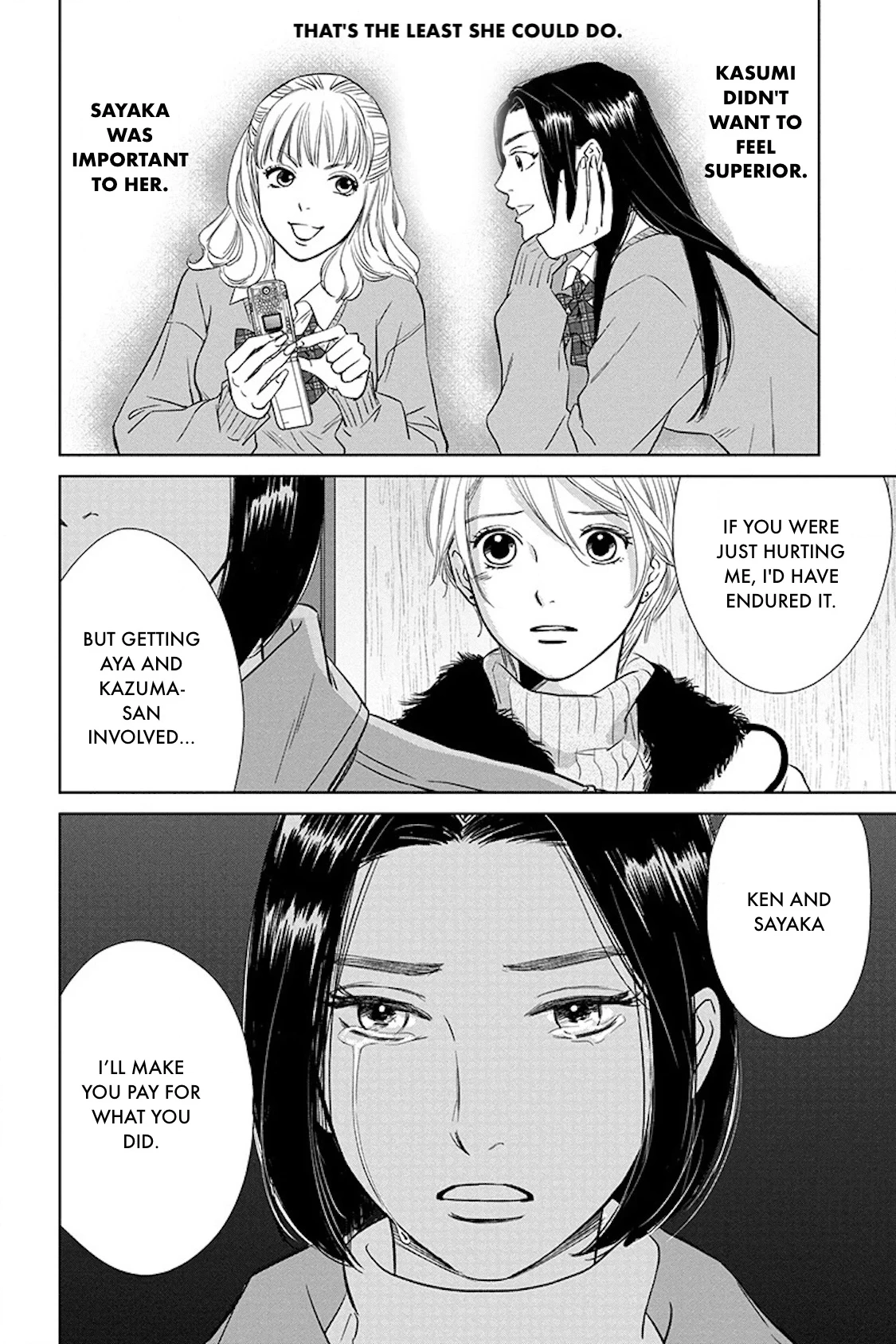 Nibun no Ichi Fuufu Chapter 18.1 page 10 - 