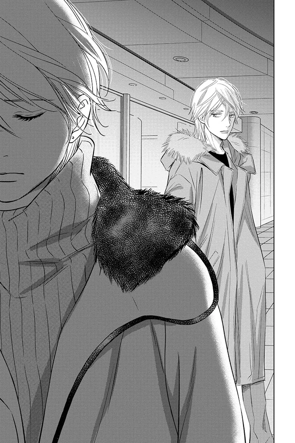 Nibun no Ichi Fuufu Chapter 18.2 page 11 - 