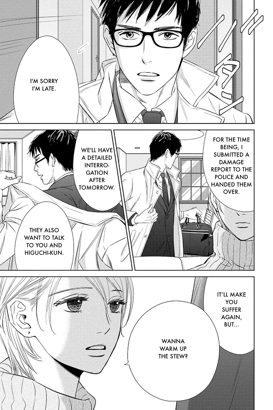 Nibun no Ichi Fuufu Chapter 18.2 page 15 - 