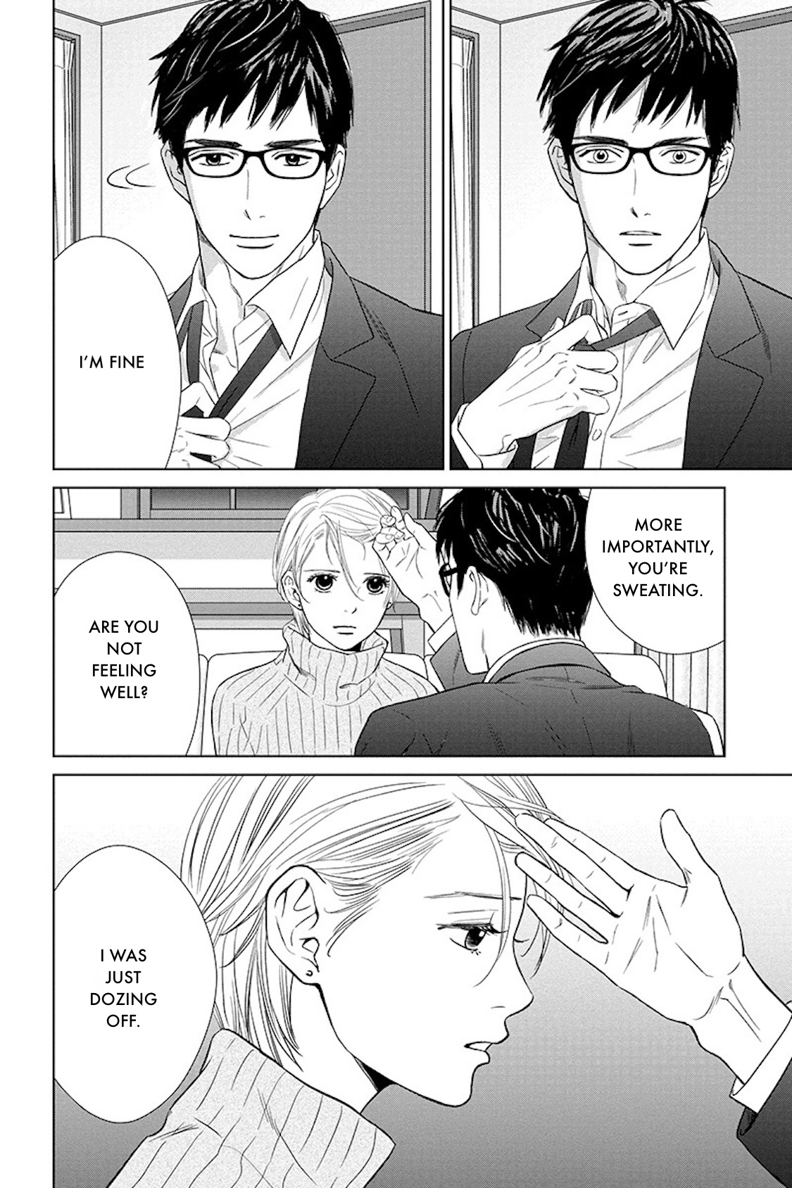 Nibun no Ichi Fuufu Chapter 18.2 page 16 - 