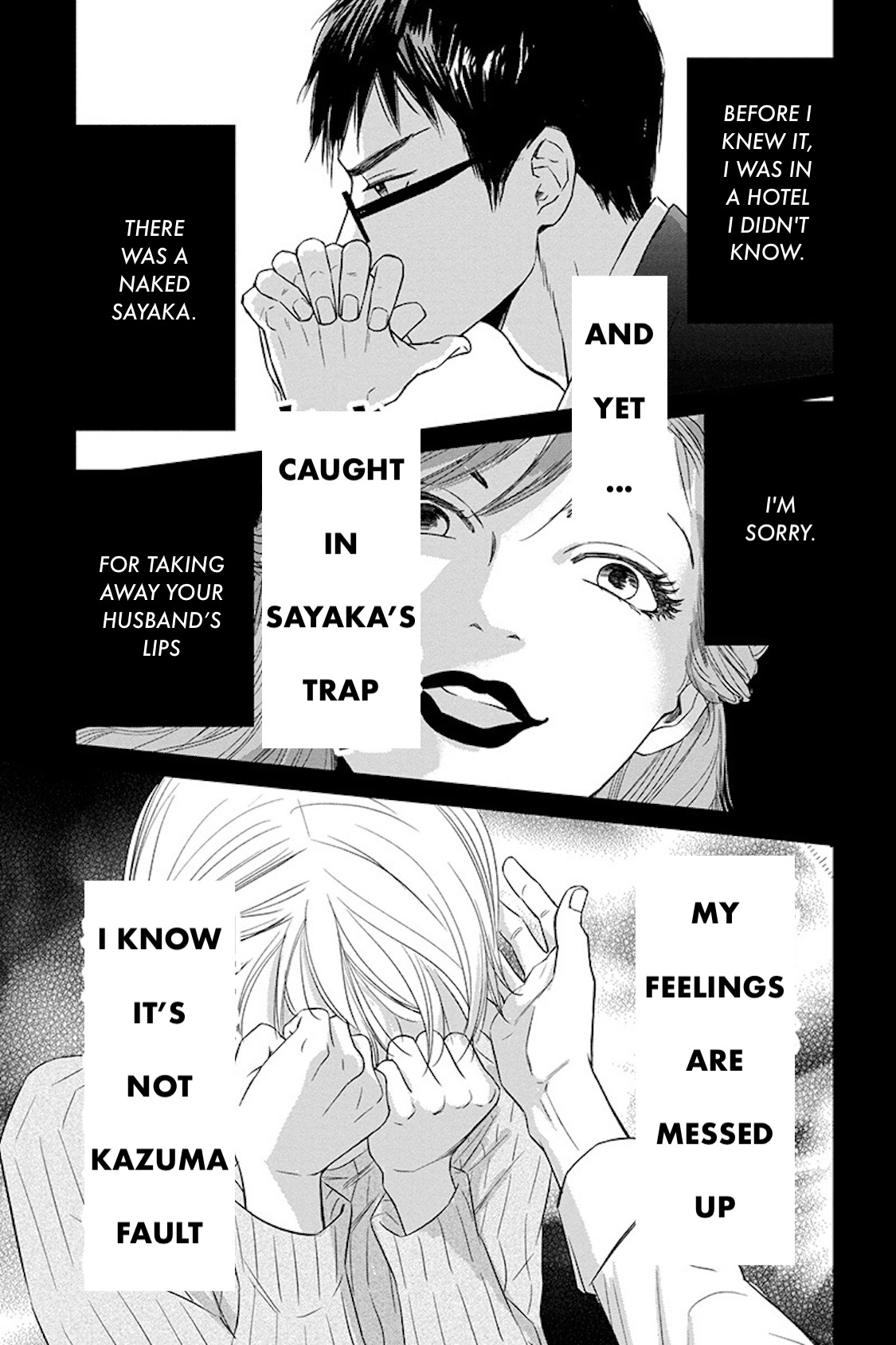Nibun no Ichi Fuufu Chapter 18.2 page 19 - 