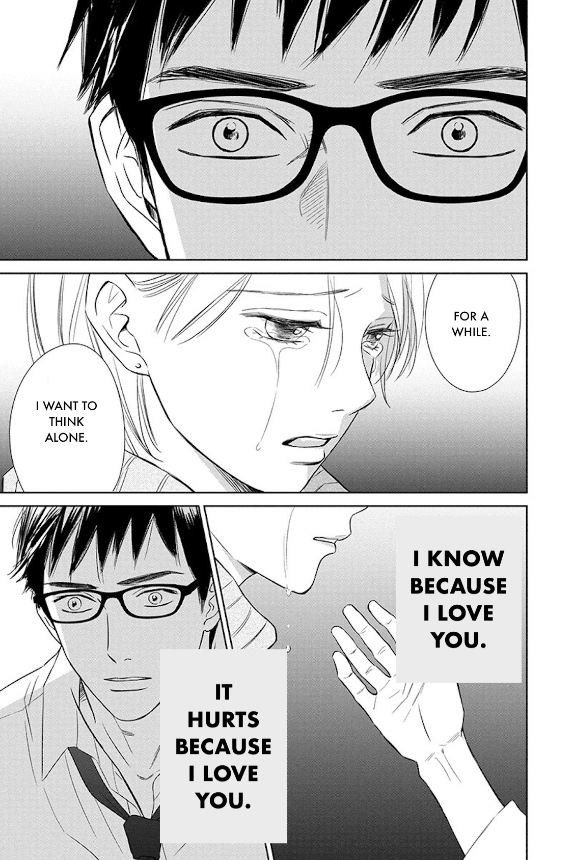 Nibun no Ichi Fuufu Chapter 18.2 page 21 - 