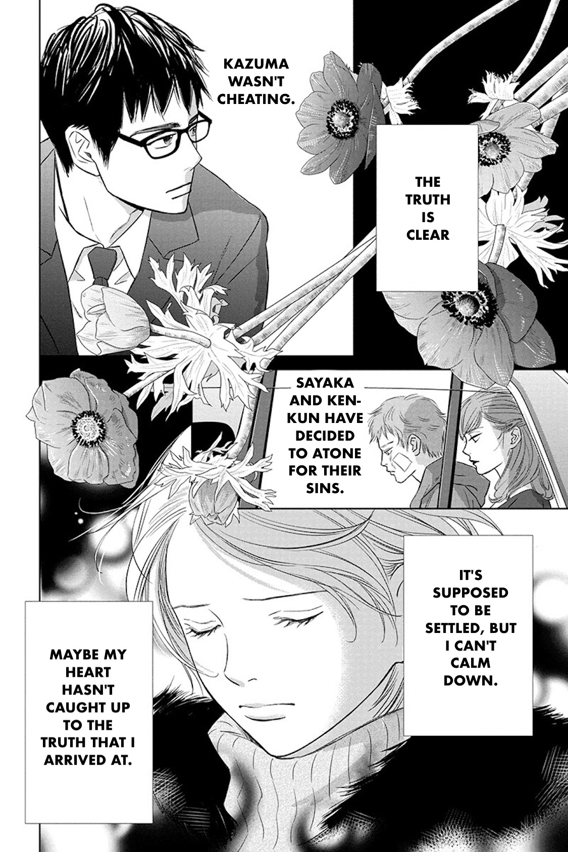Nibun no Ichi Fuufu Chapter 18.2 page 6 - 
