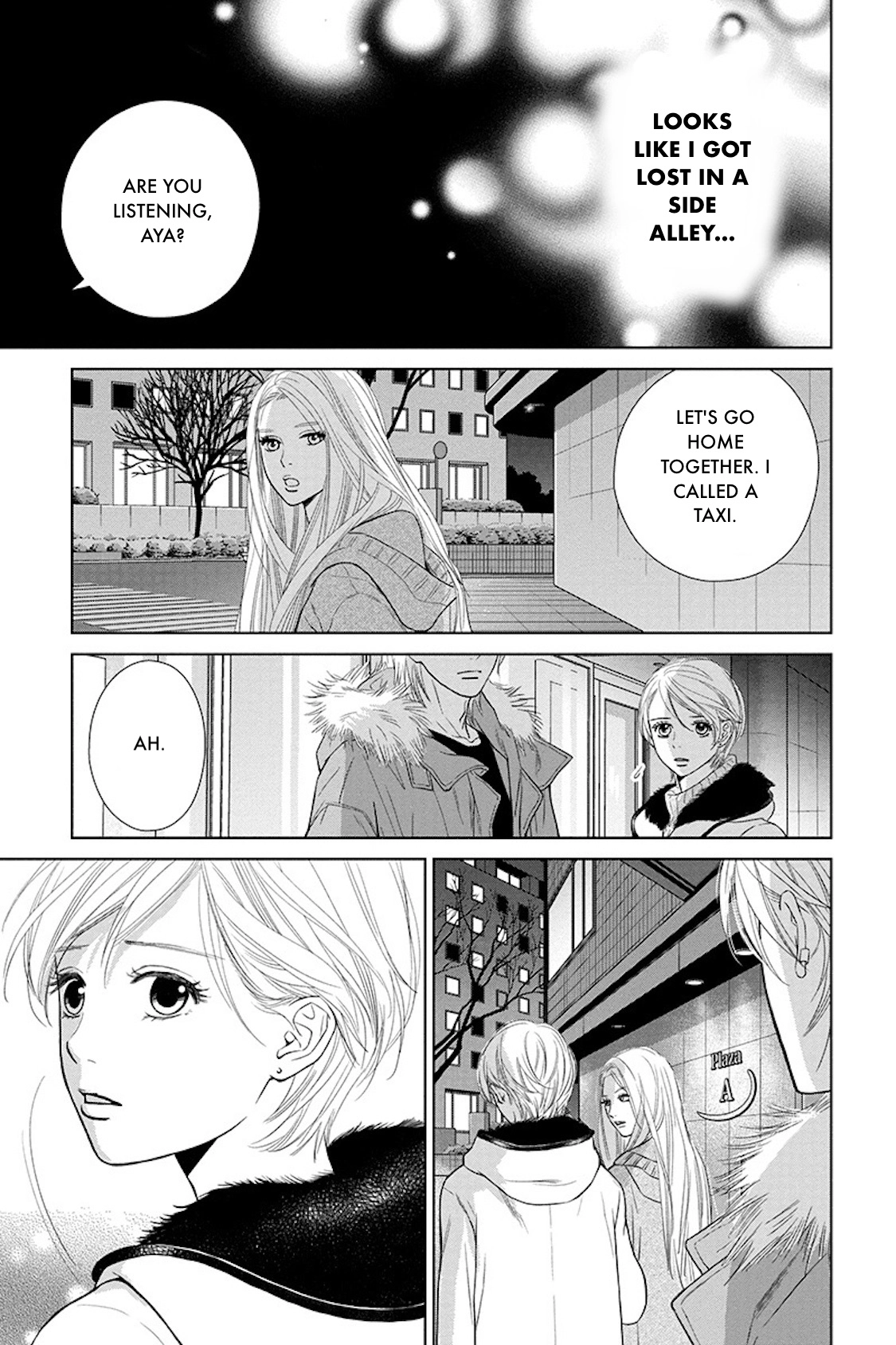 Nibun no Ichi Fuufu Chapter 18.2 page 7 - 