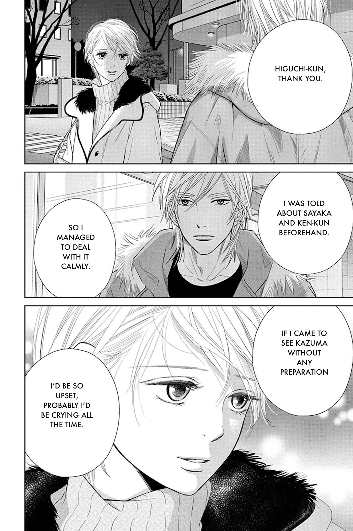 Nibun no Ichi Fuufu Chapter 18.2 page 8 - 