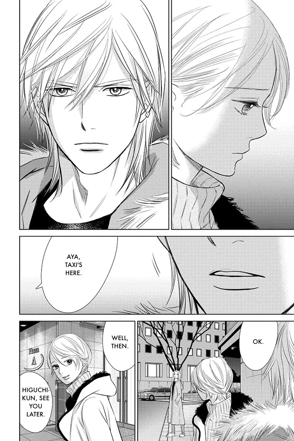 Nibun no Ichi Fuufu Chapter 18.2 page 10 - 