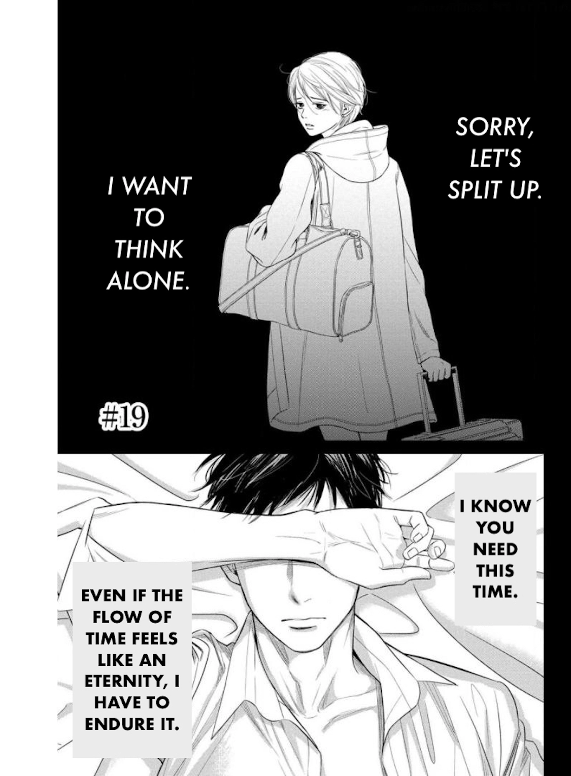 Nibun no Ichi Fuufu Chapter 19.1 page 2 - 