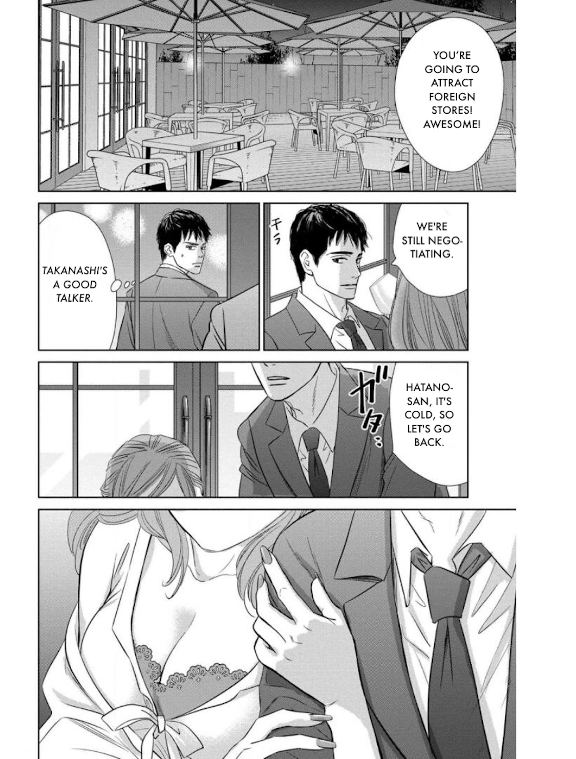 Nibun no Ichi Fuufu Chapter 19.1 page 11 - 