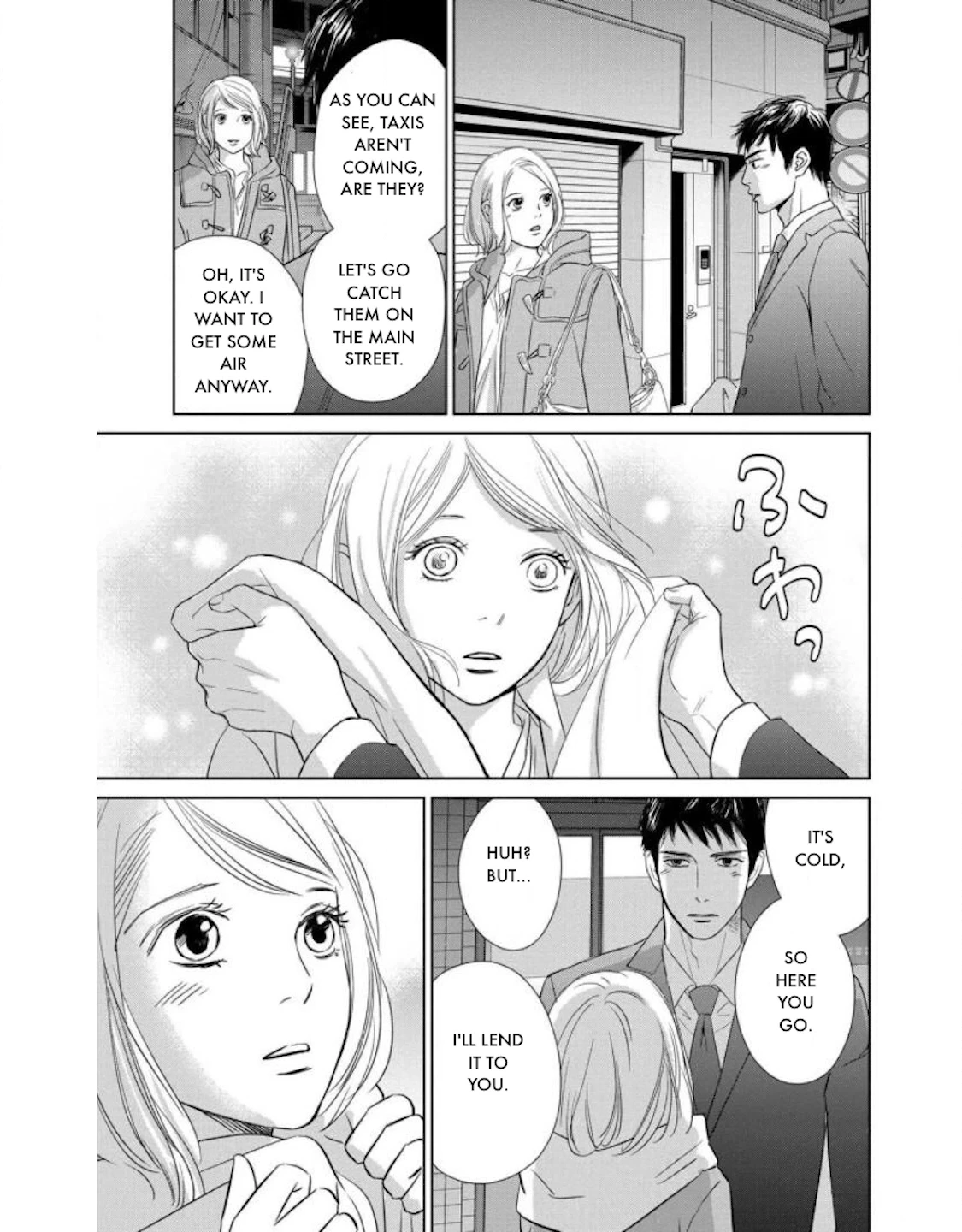 Nibun no Ichi Fuufu Chapter 19.1 page 20 - 