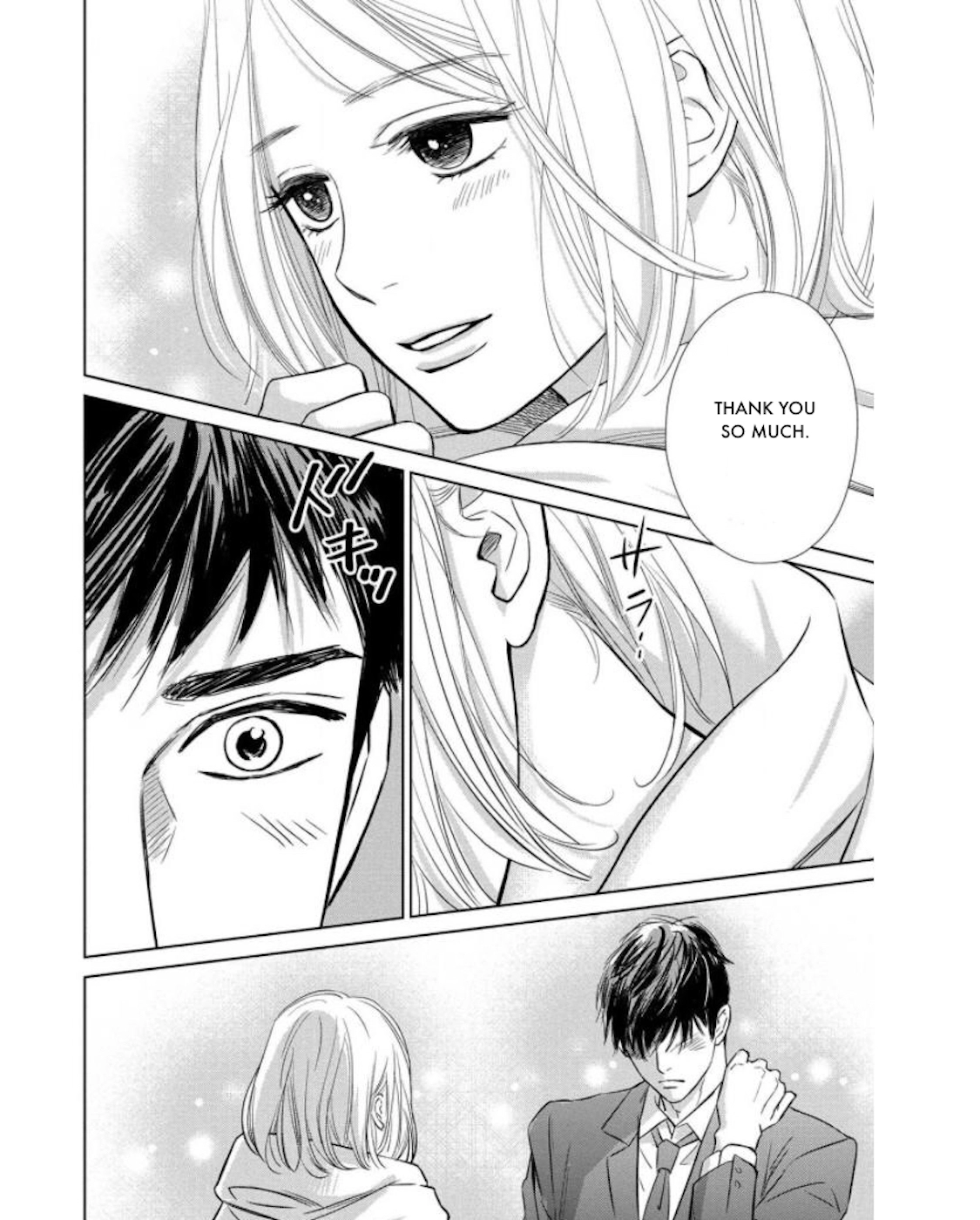 Nibun no Ichi Fuufu Chapter 19.1 page 21 - 