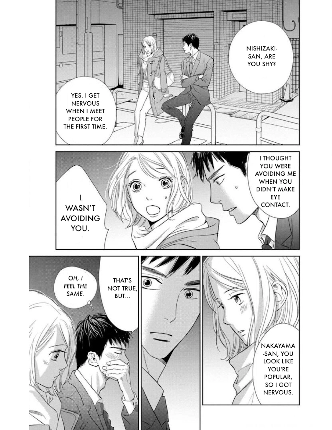 Nibun no Ichi Fuufu Chapter 19.1 page 22 - 