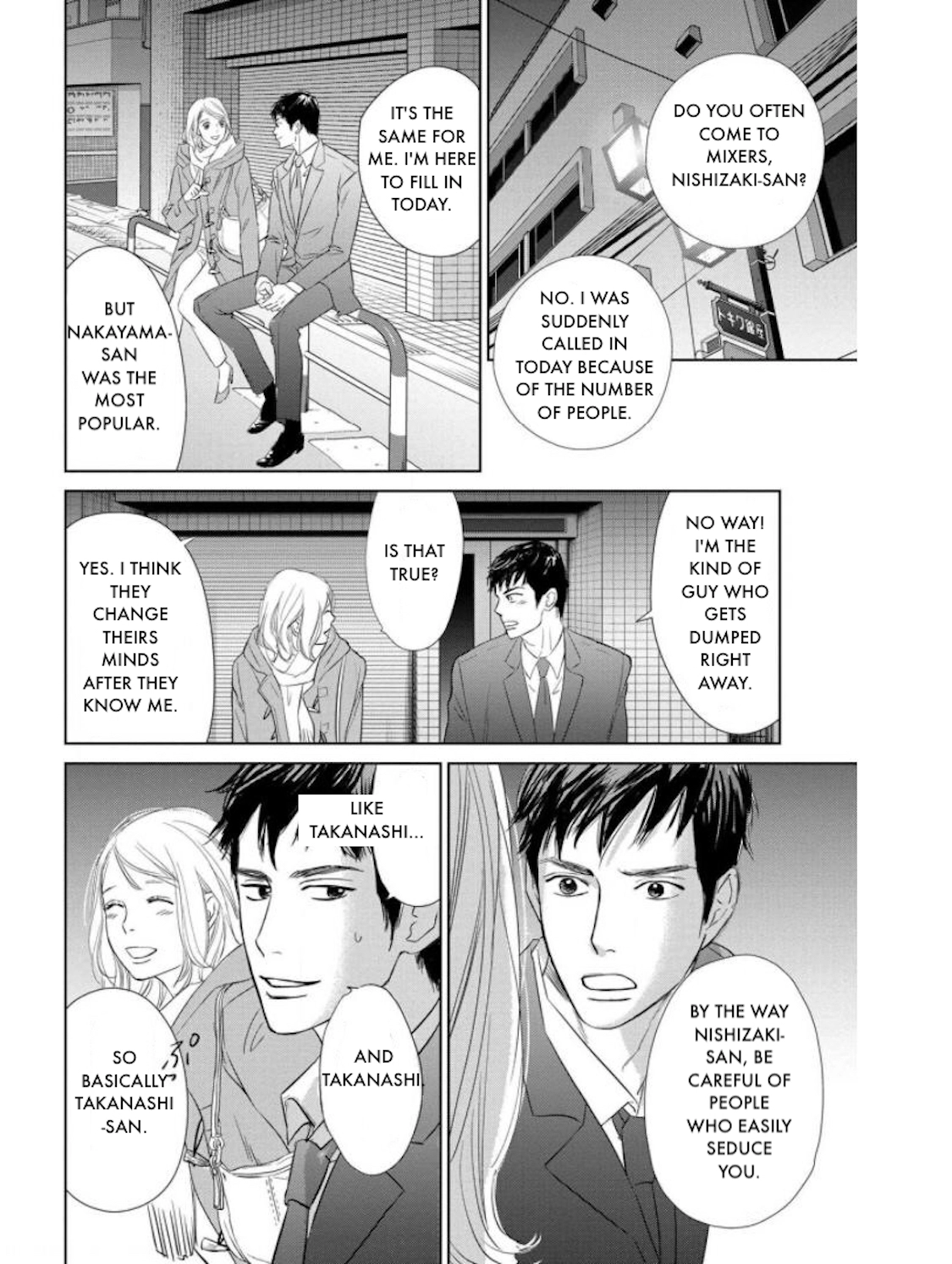 Nibun no Ichi Fuufu Chapter 19.1 page 23 - 