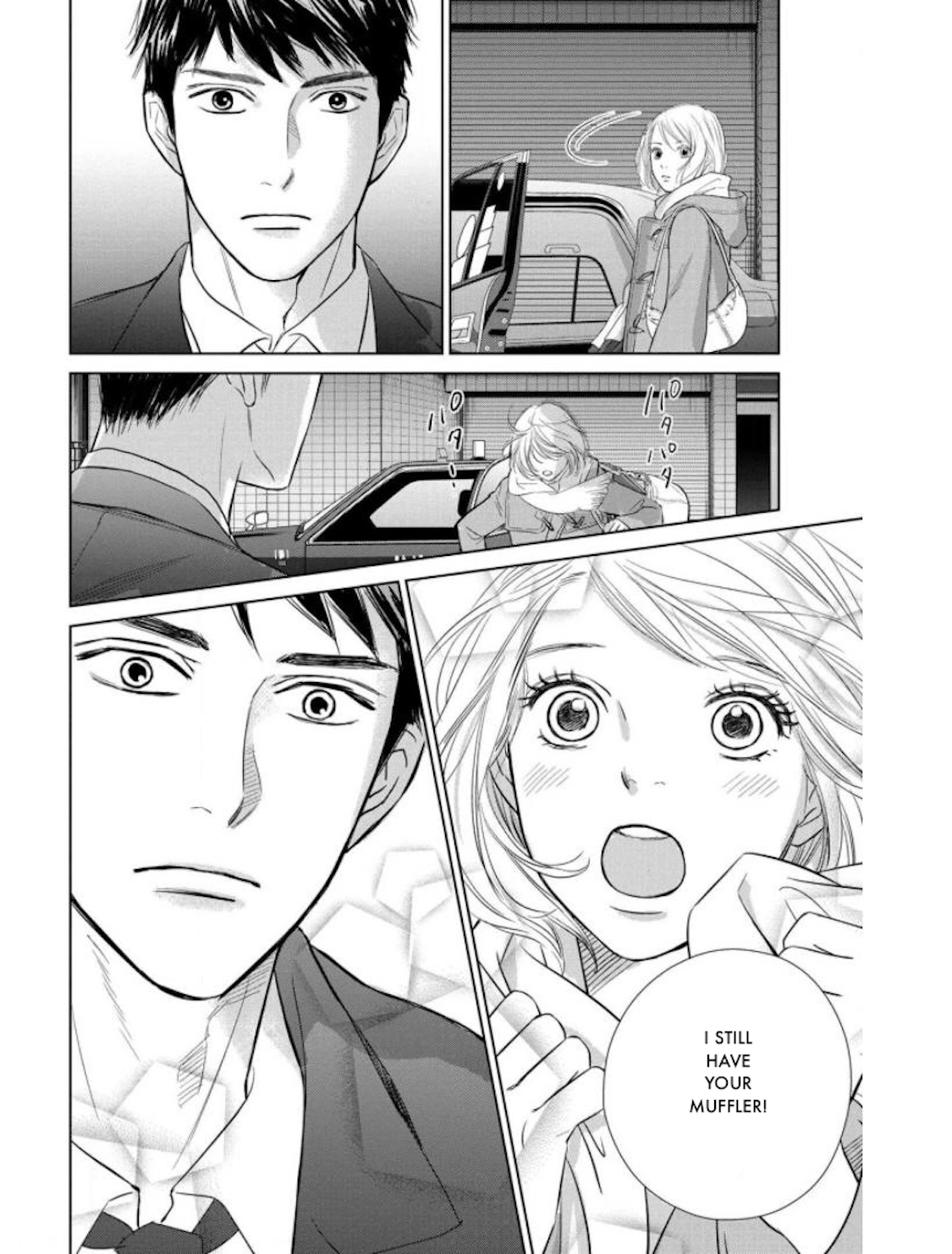 Nibun no Ichi Fuufu Chapter 19.1 page 25 - 