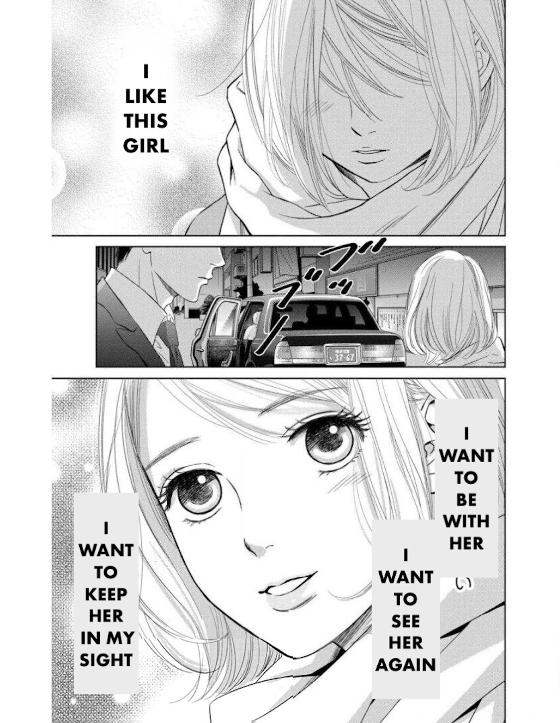 Nibun no Ichi Fuufu Chapter 19.1 page 28 - 