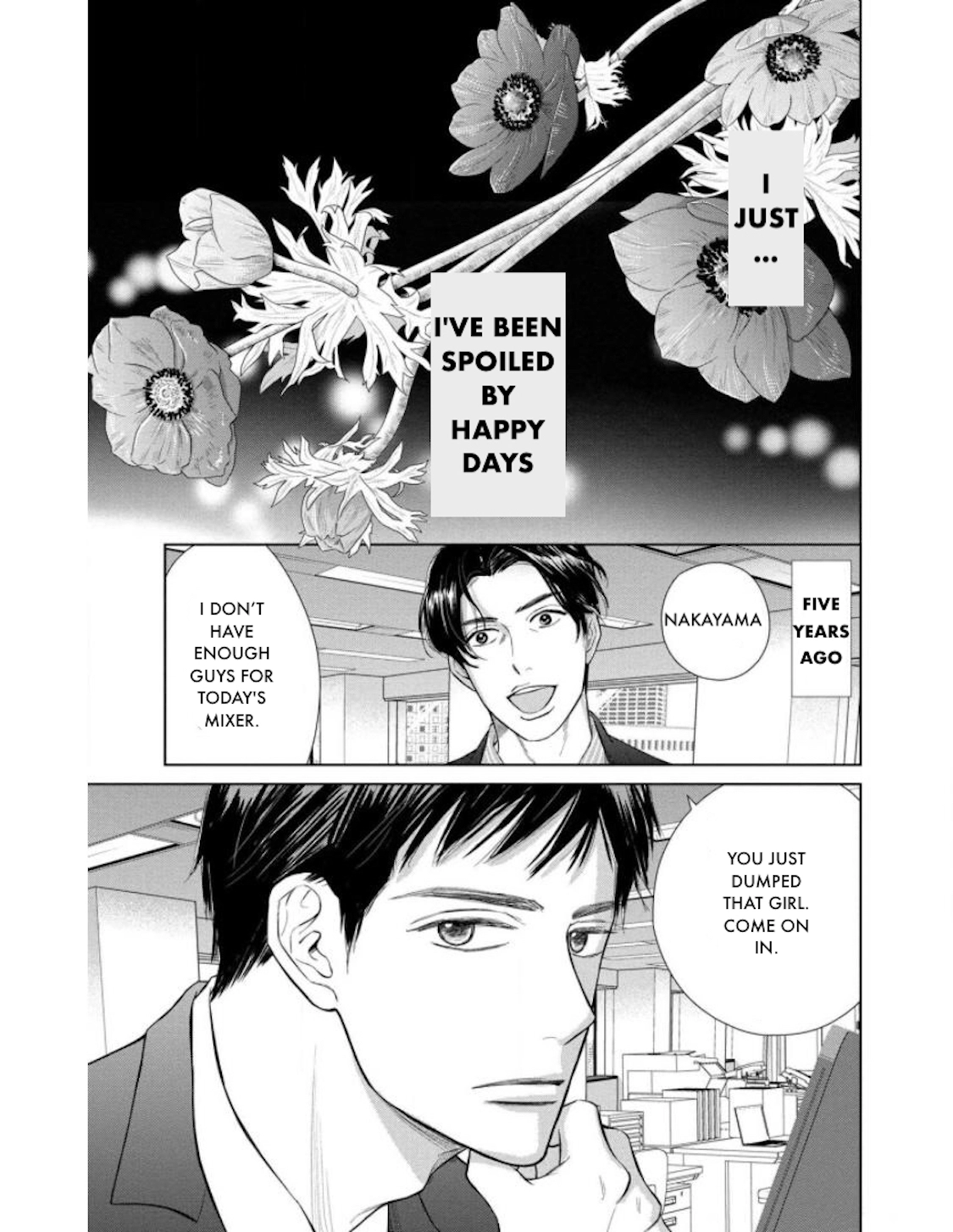 Nibun no Ichi Fuufu Chapter 19.1 page 4 - 