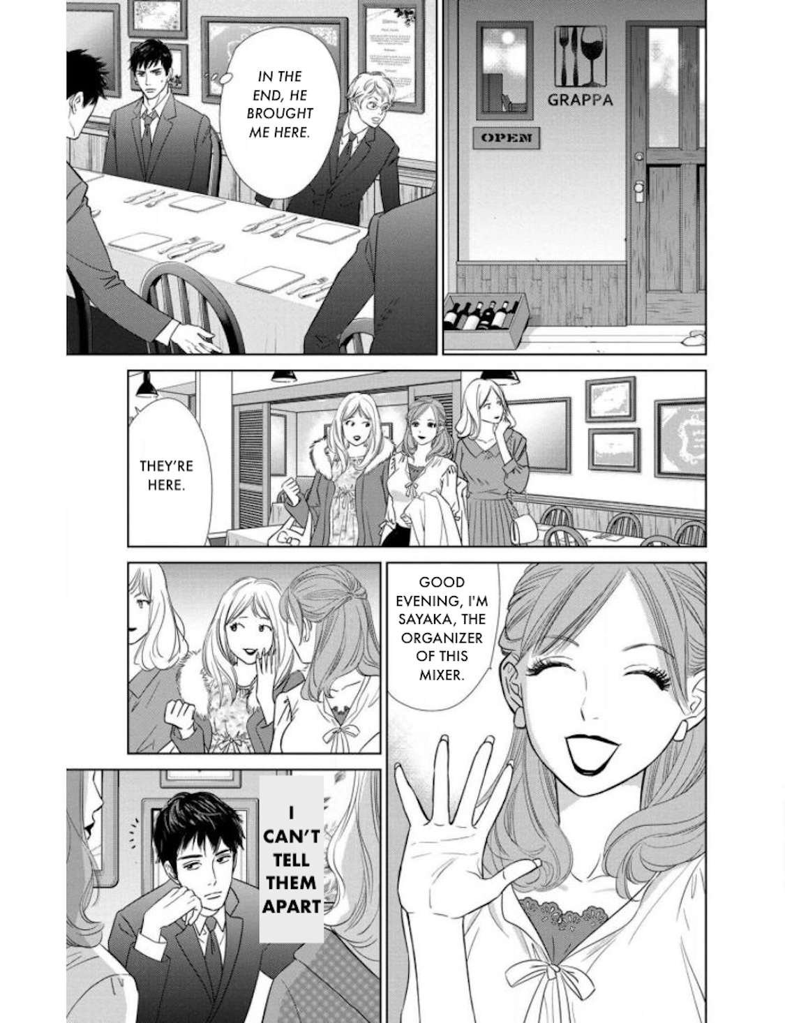 Nibun no Ichi Fuufu Chapter 19.1 page 6 - 