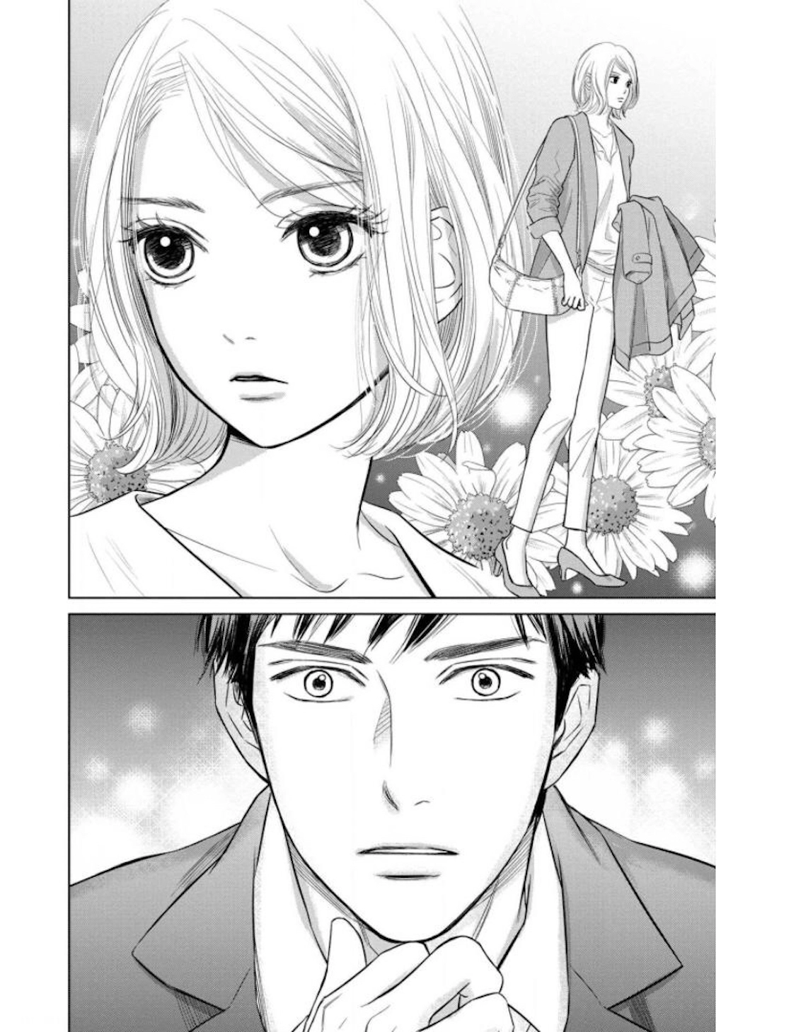 Nibun no Ichi Fuufu Chapter 19.1 page 7 - 