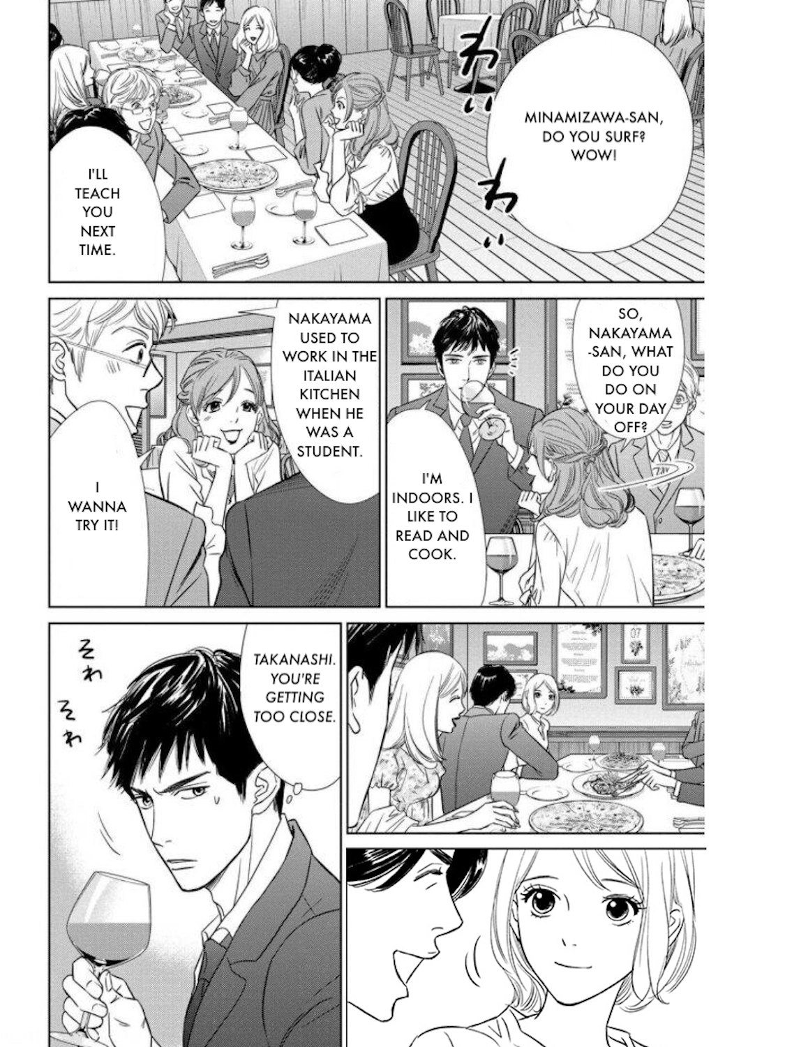 Nibun no Ichi Fuufu Chapter 19.1 page 9 - 