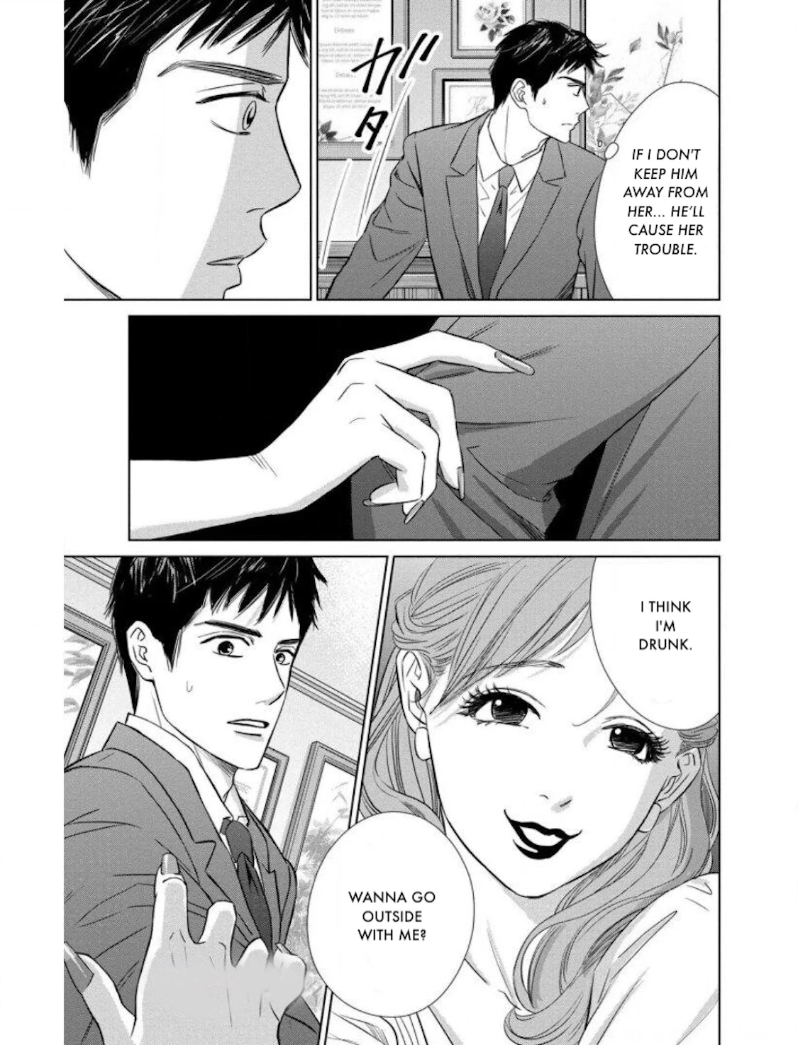 Nibun no Ichi Fuufu Chapter 19.1 page 10 - 