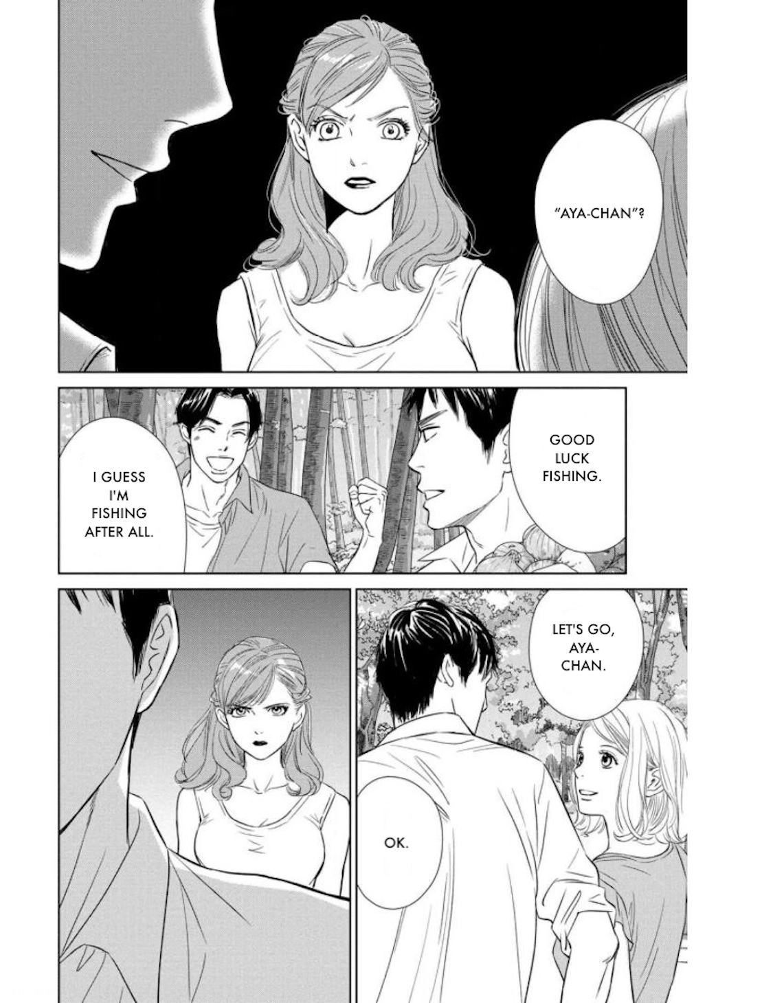 Nibun no Ichi Fuufu Chapter 19.2 page 12 - 