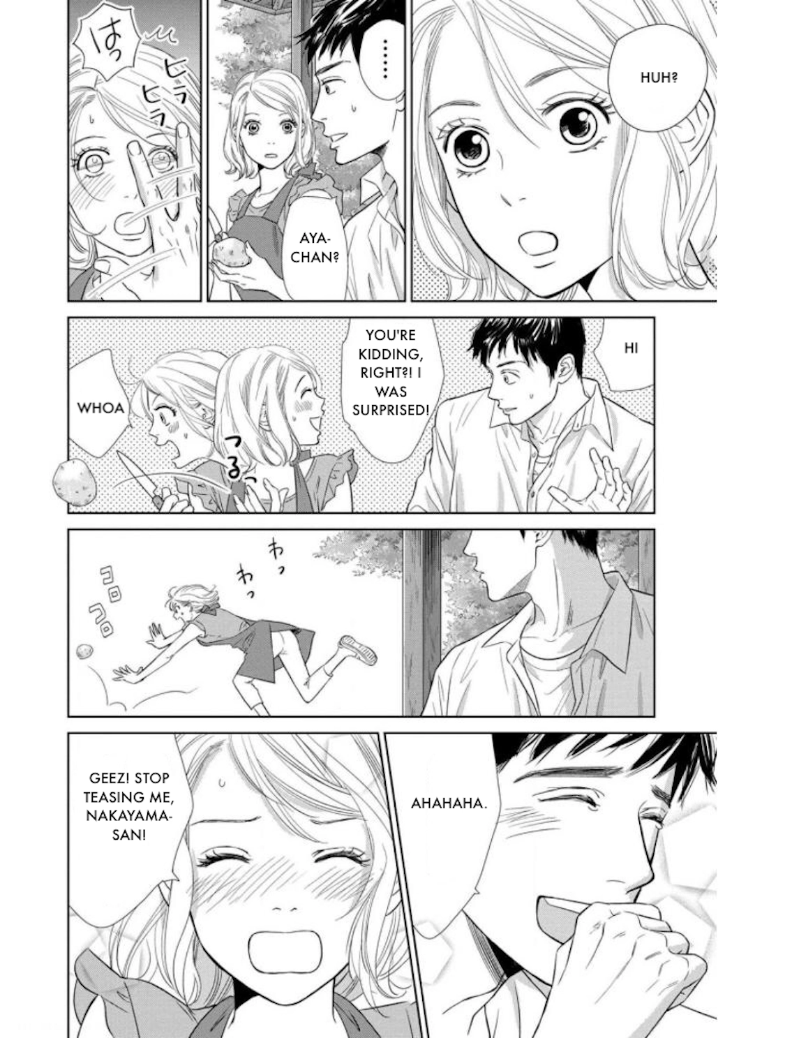 Nibun no Ichi Fuufu Chapter 19.2 page 14 - 