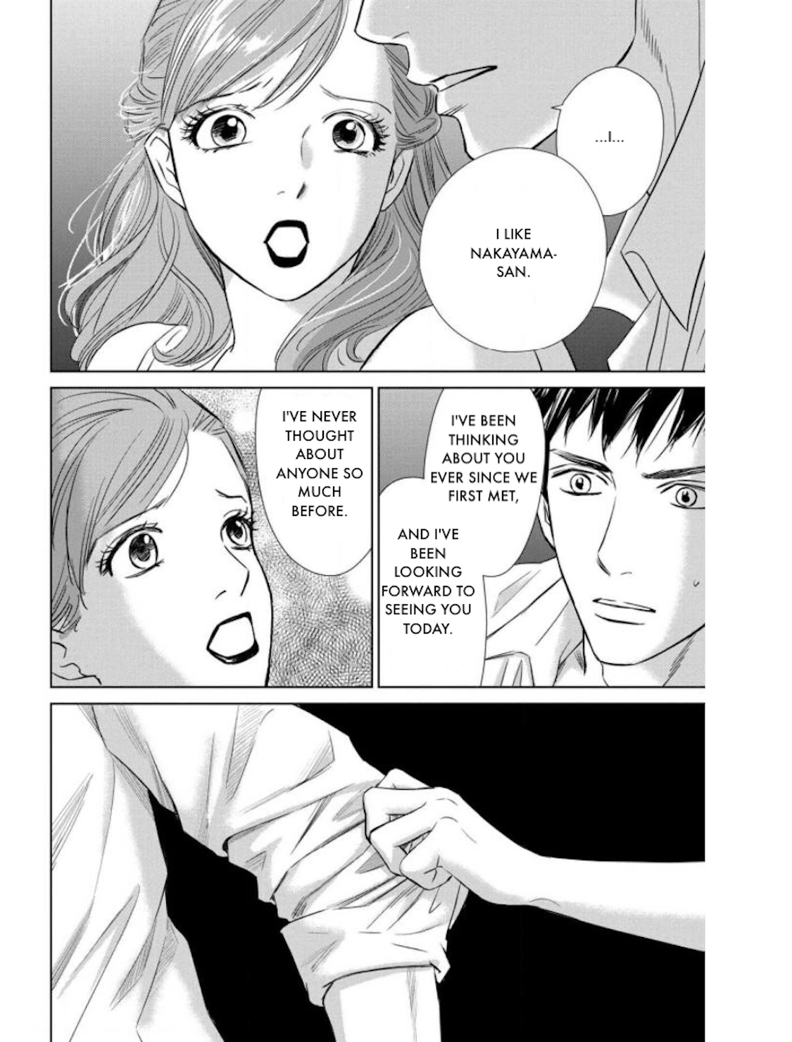 Nibun no Ichi Fuufu Chapter 19.2 page 16 - 