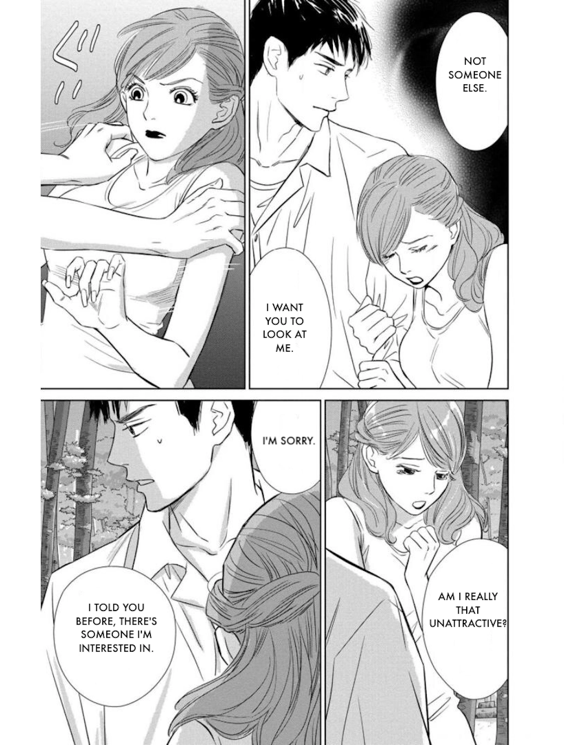 Nibun no Ichi Fuufu Chapter 19.2 page 17 - 