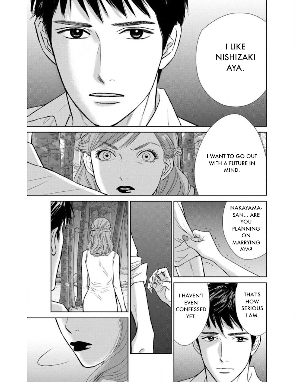 Nibun no Ichi Fuufu Chapter 19.2 page 19 - 