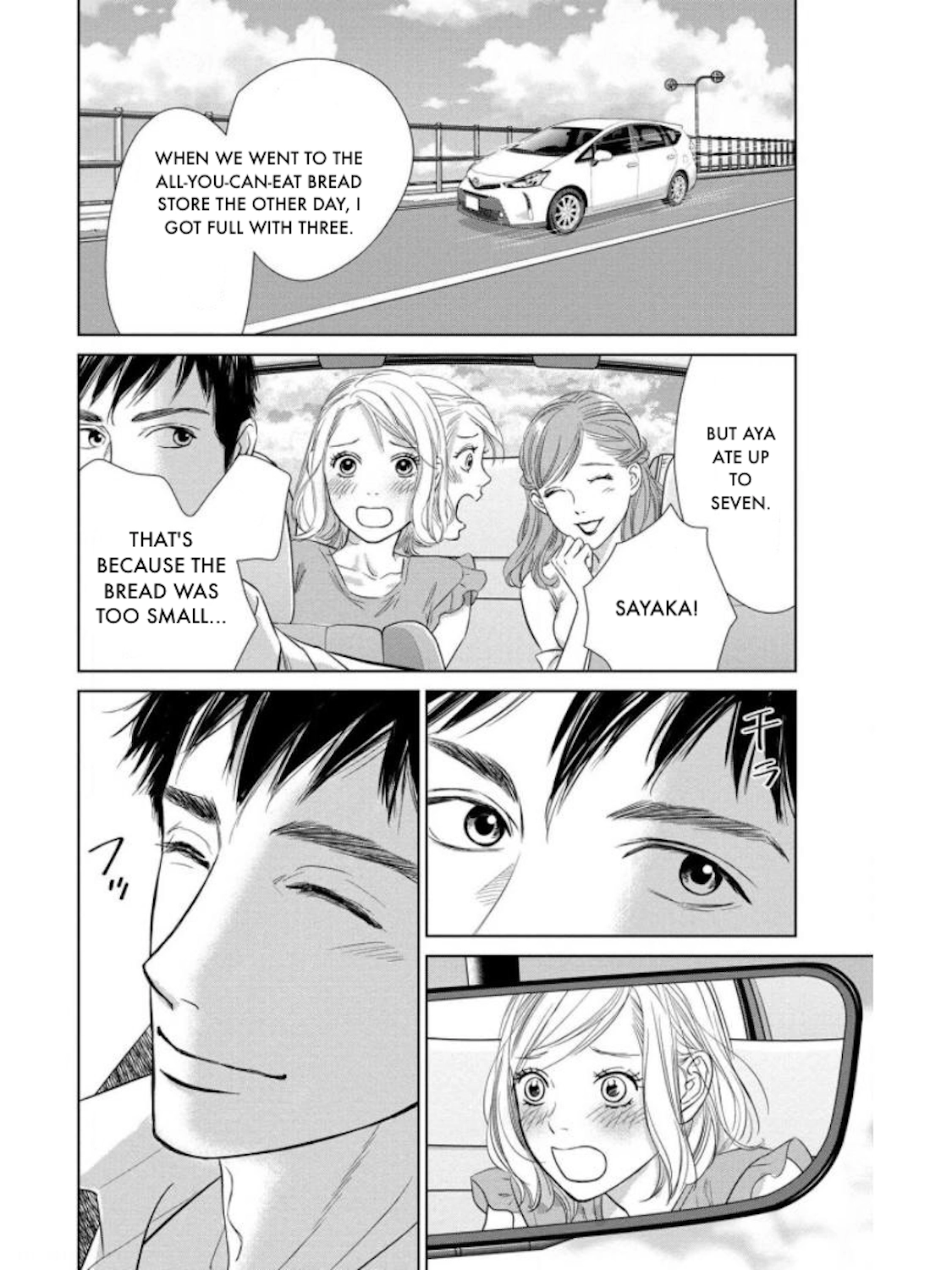 Nibun no Ichi Fuufu Chapter 19.2 page 8 - 
